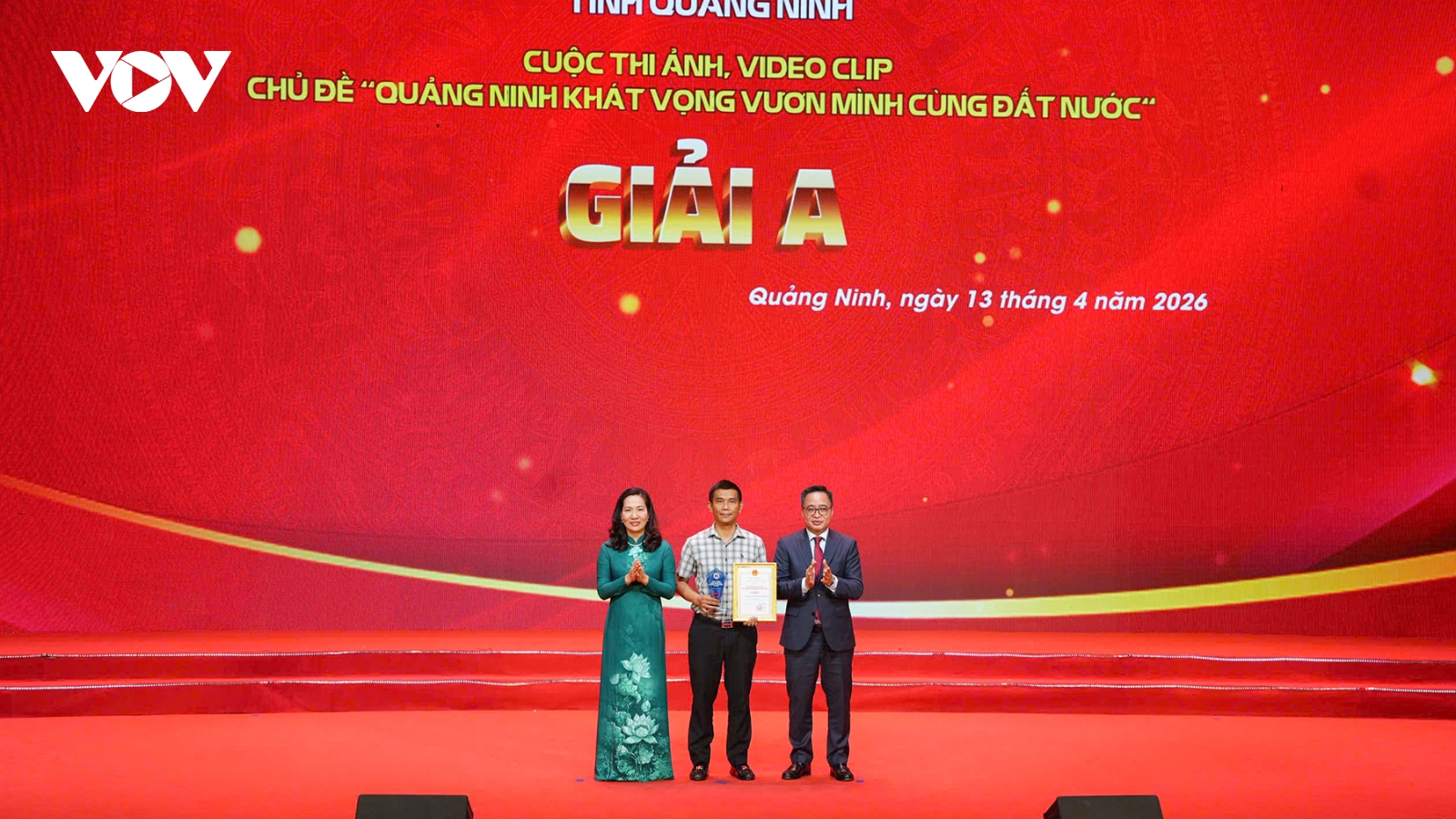 Trao 17 giải ảnh, video “Quảng Ninh khát vọng vươn mình cùng đất nước”