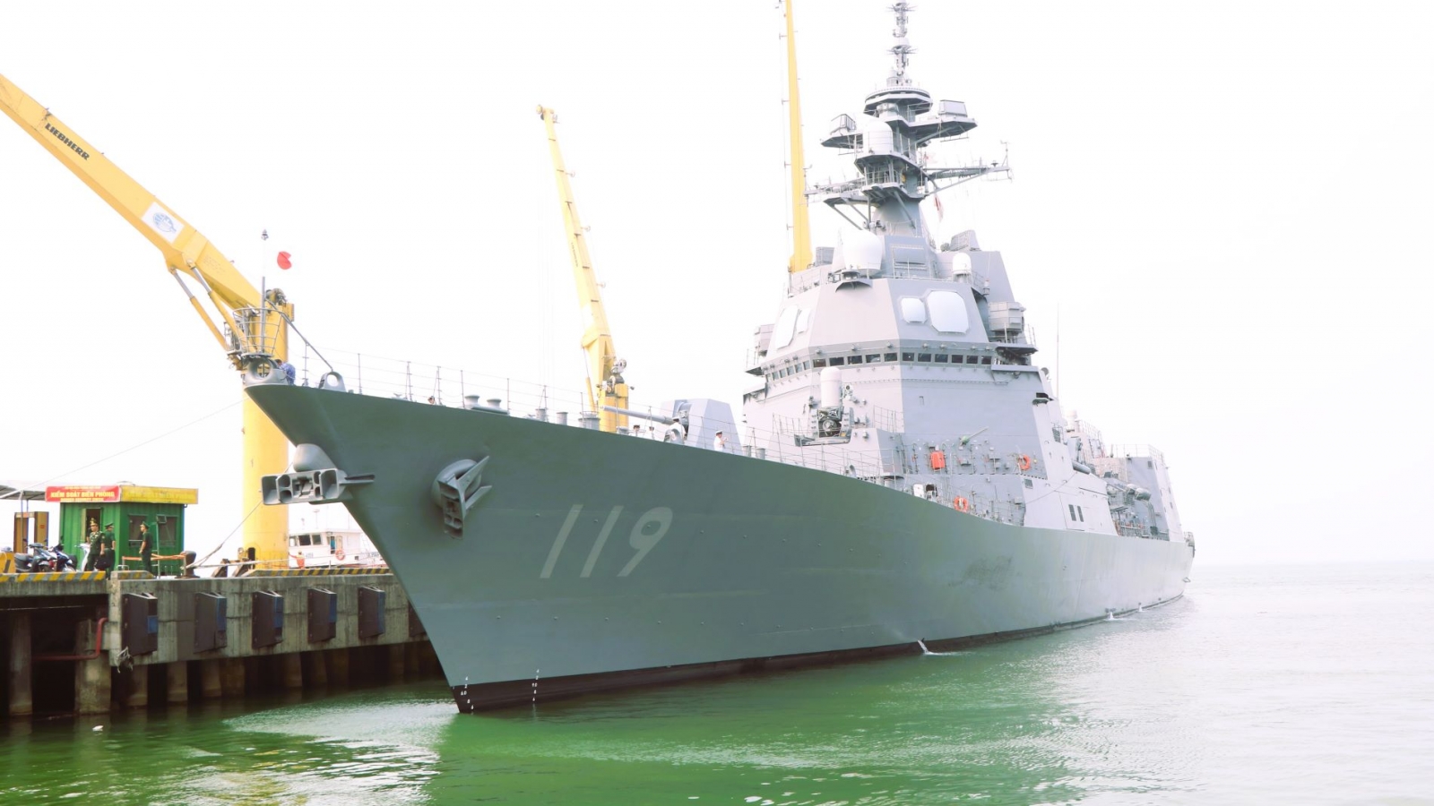 Tàu hộ vệ Asahi của Lực lượng Tự vệ trên biển Nhật Bản thăm Đà Nẵng