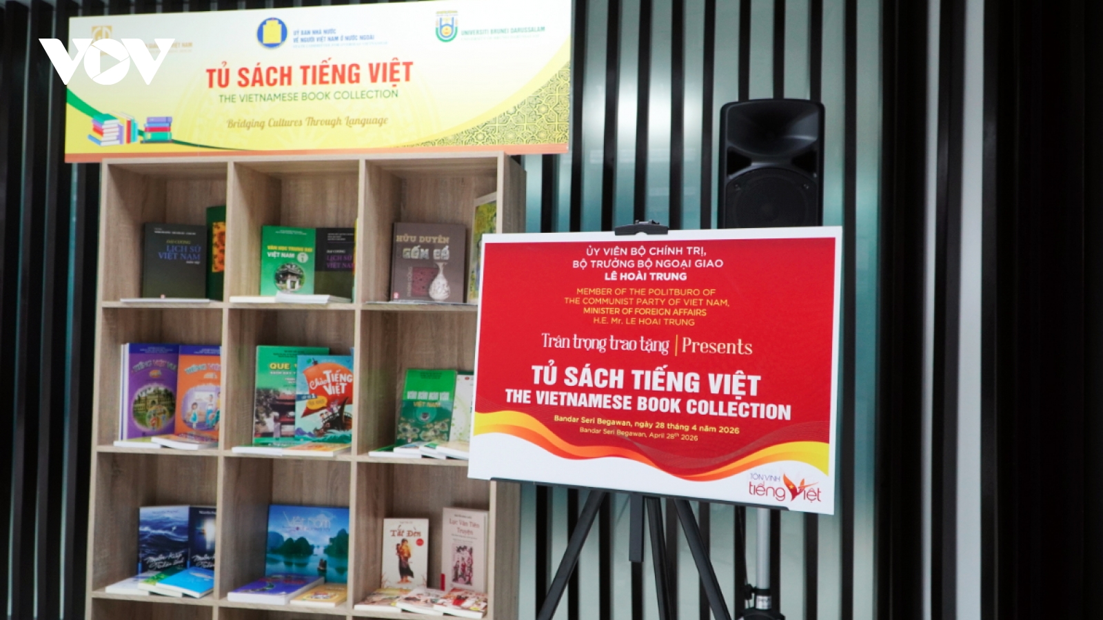 Vietnamese language studies promoted at Brunei’s leading university