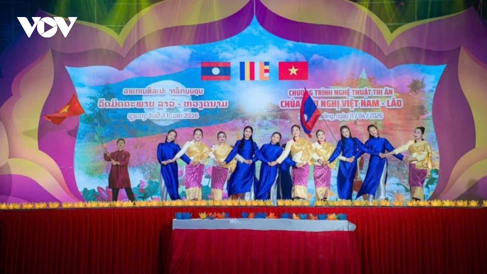 Special art programme in Xiengkhouang honours Vietnam-Laos friendship
