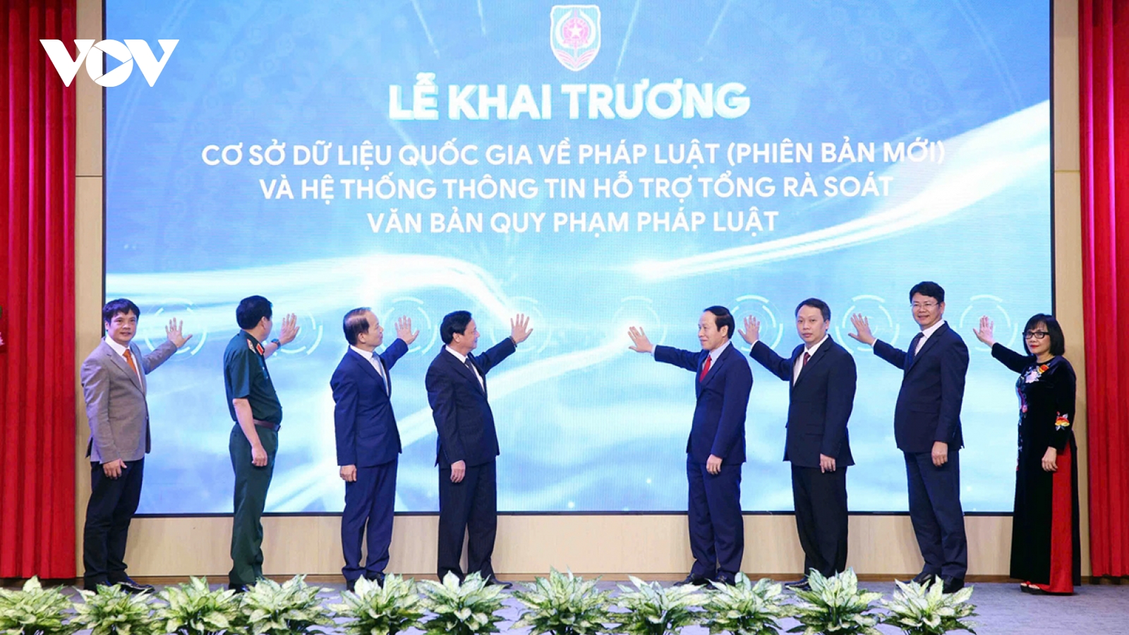 AI-powered legal database launched to enhance access and transparency