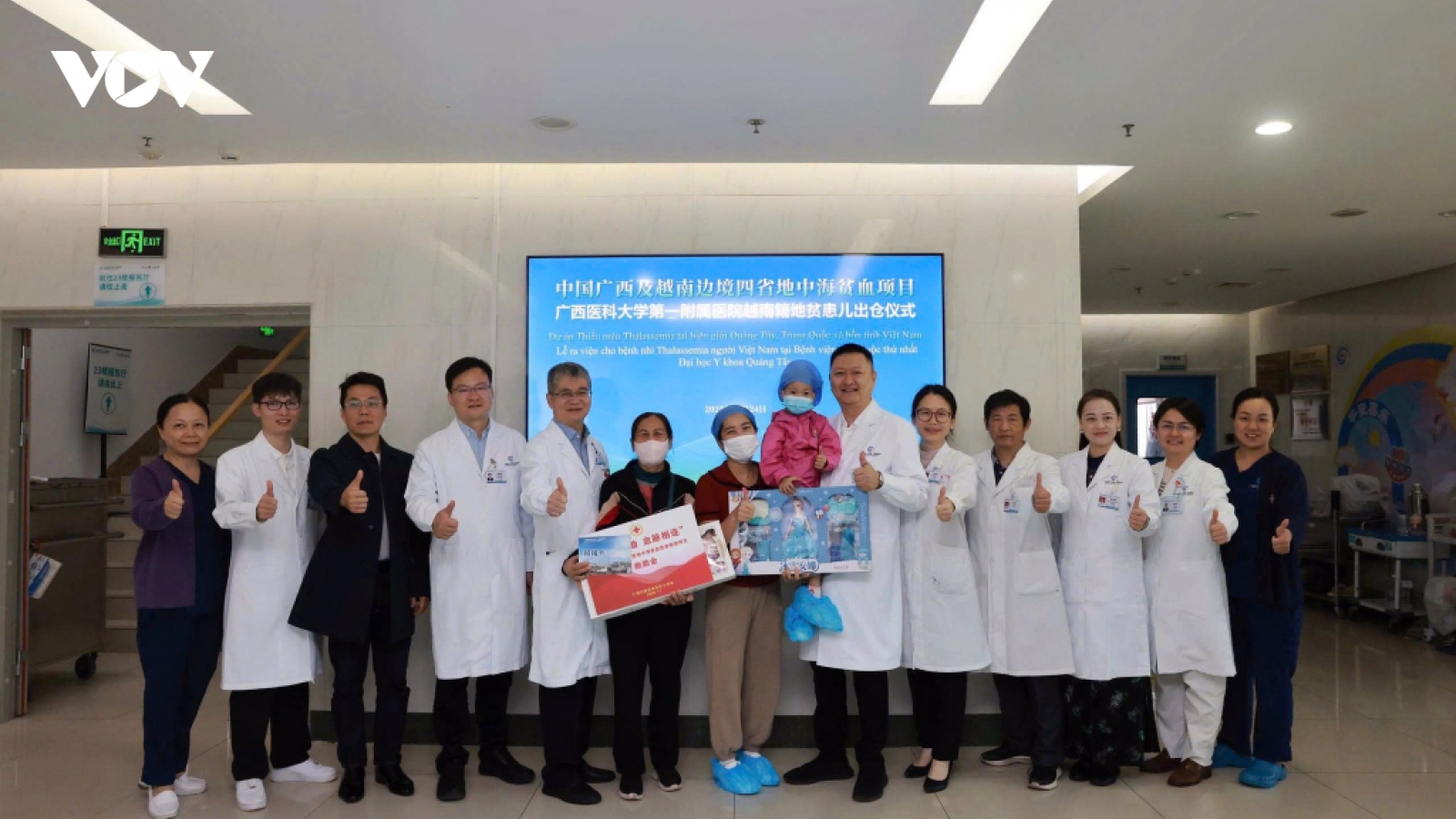 Quảng Ninh ghi nhận trường hợp đầu tiên khỏi bệnh Thalassemia