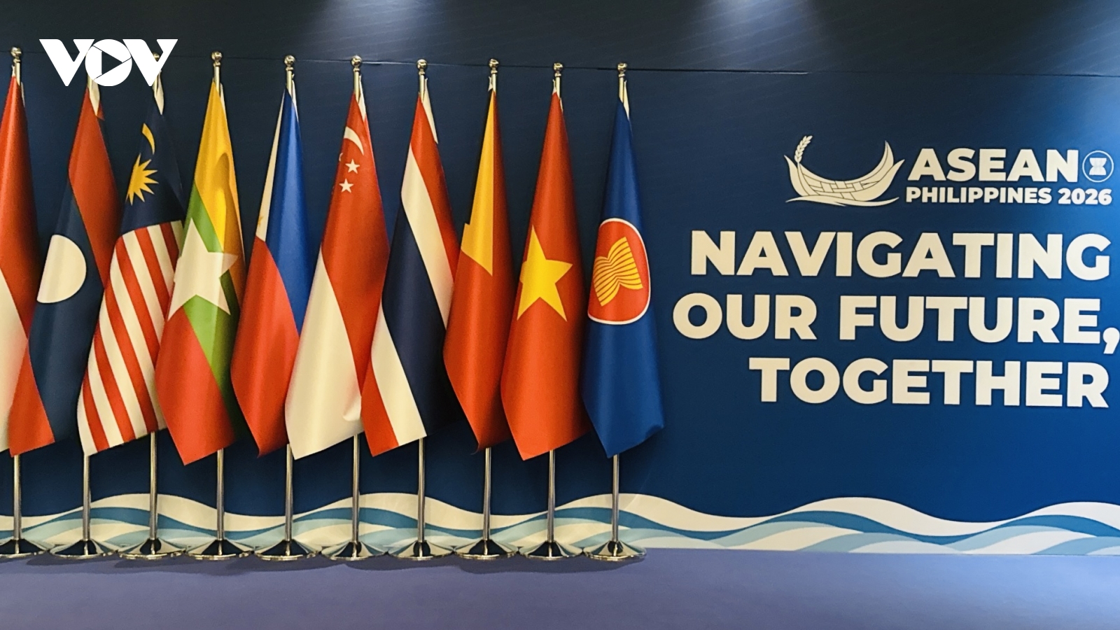 Indonesia ủng hộ Philippines thay đổi thể thức các cuộc họp ASEAN