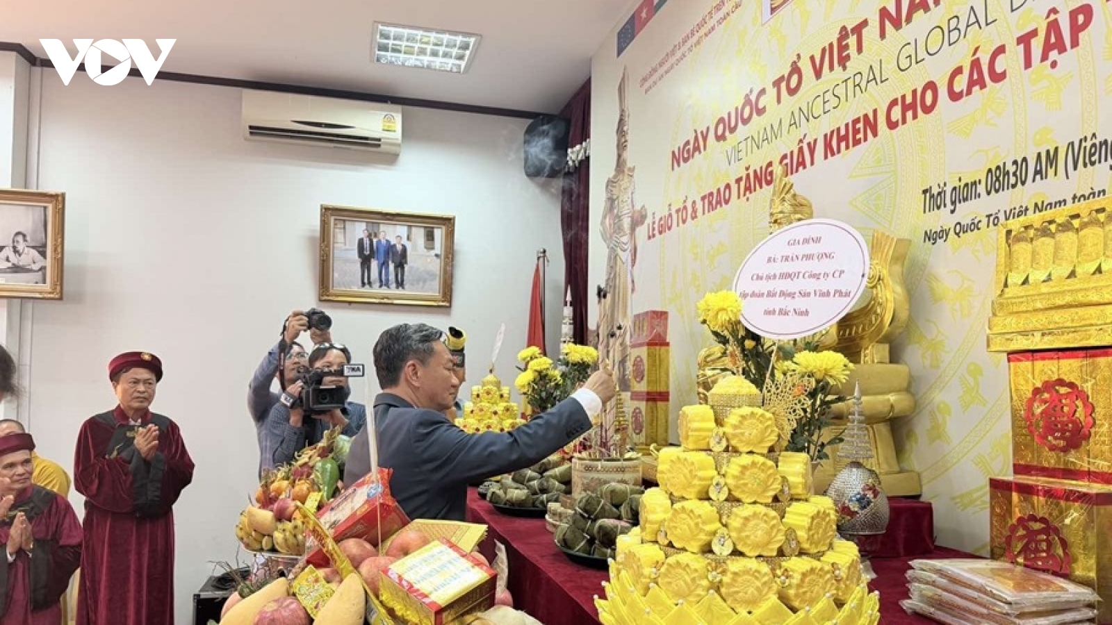 Người Việt tại Lào tổ chức Lễ Giỗ Tổ Hùng Vương