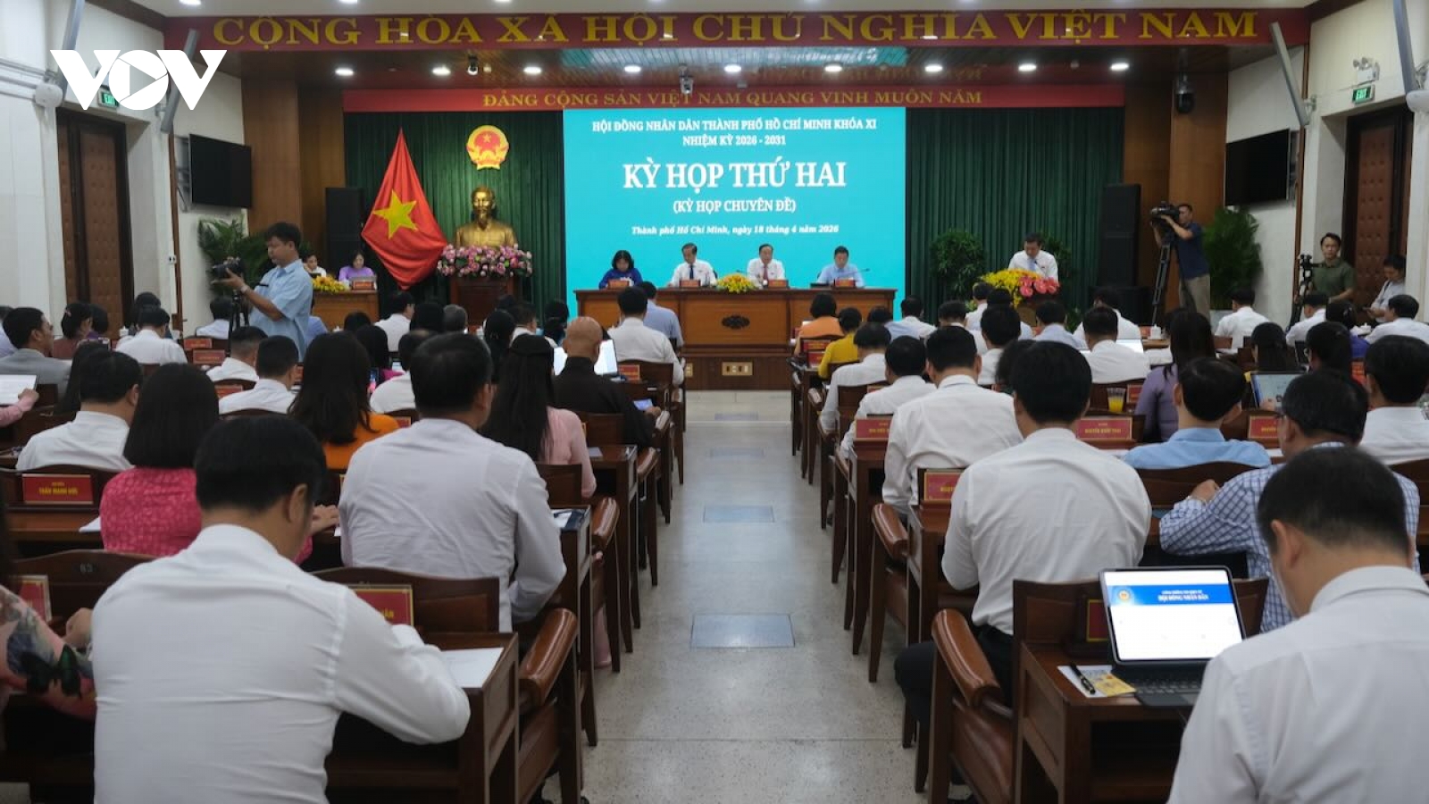 TP.HCM chuyển 2 dự án ở Thủ Thiêm sang hình thức đầu tư PPP