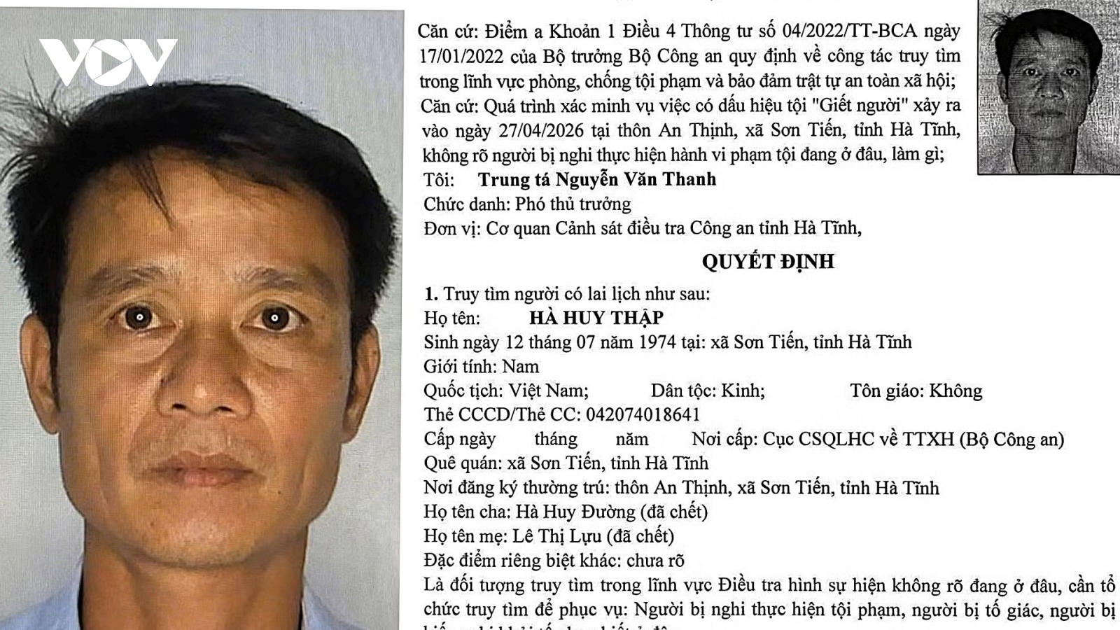 Truy tìm nghi phạm liên quan vụ người phụ nữ tử vong tại Hà Tĩnh