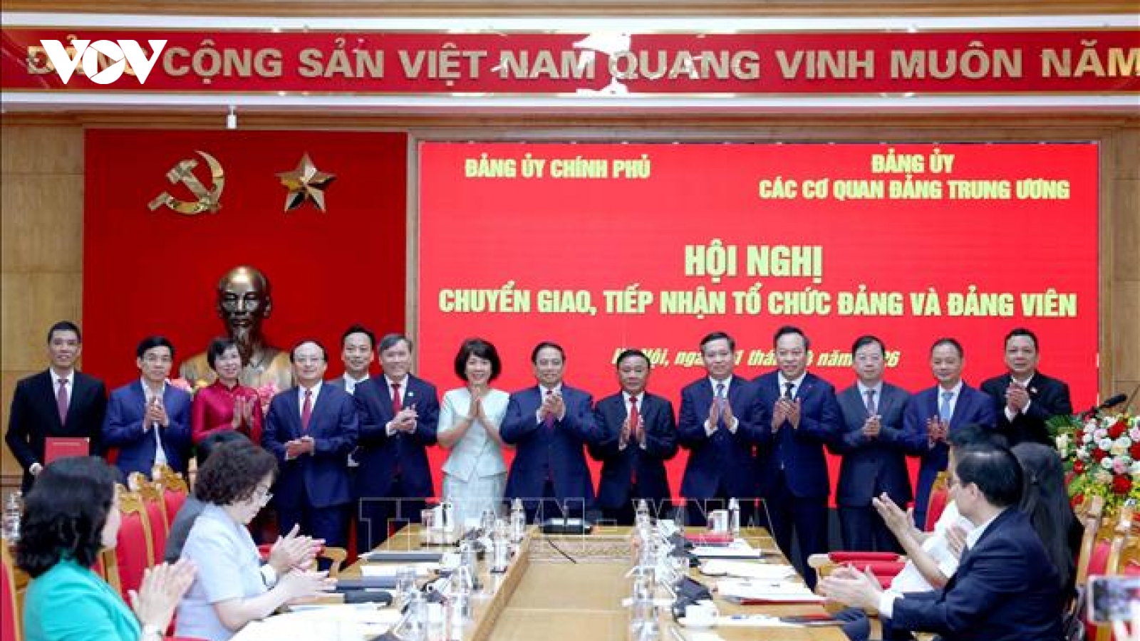 Hội nghị chuyển giao, tiếp nhận tổ chức đảng và đảng viên của 5 đảng bộ