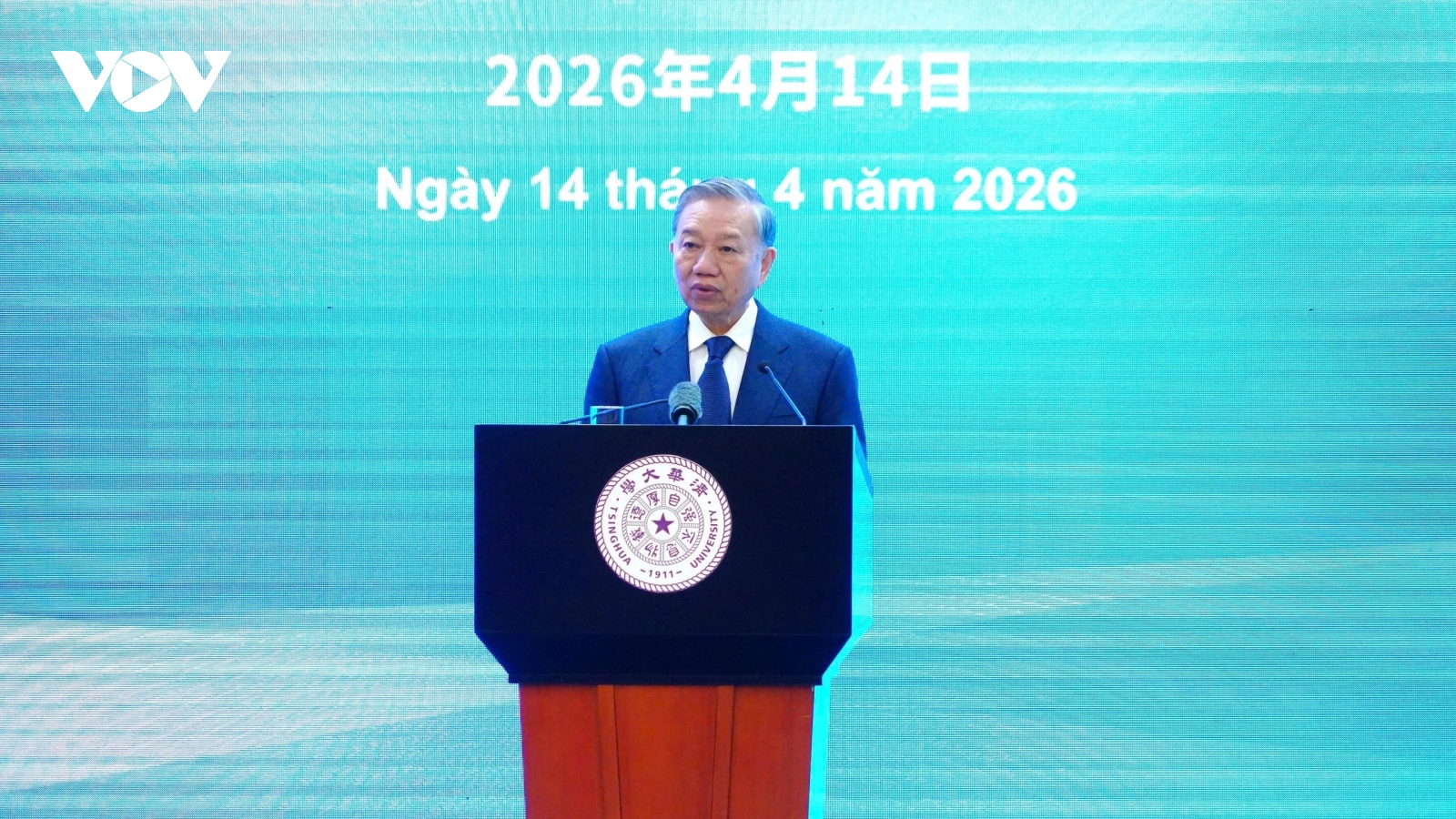 Toàn văn phát biểu của Tổng Bí thư, Chủ tịch nước Tô Lâm tại Đại học Thanh Hoa