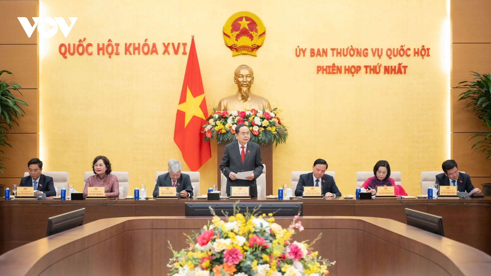 Chủ tịch Quốc hội chủ trì Phiên họp thứ nhất, Ủy ban Thường vụ Quốc hội khóa XVI