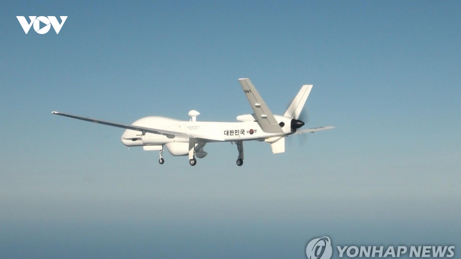 Hàn Quốc ra mắt UAV trinh sát tự sản xuất đầu tiên
