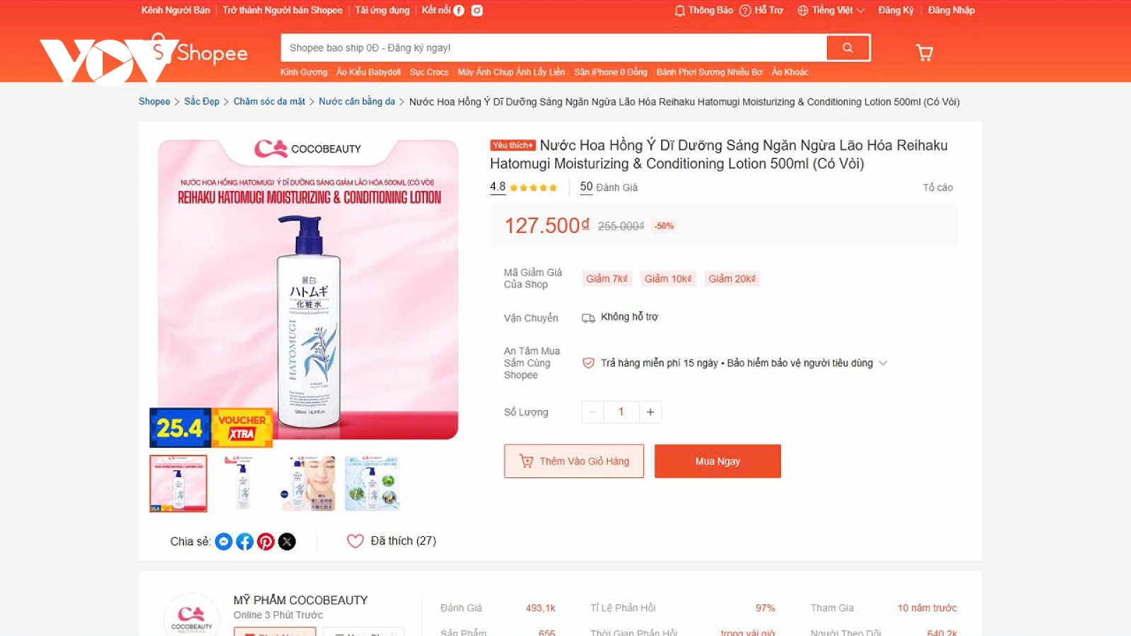 Mỹ phẩm bị thu hồi vẫn bán tràn lan: Lỗ hổng quản lý hay dấu hiệu “nhờn” luật?