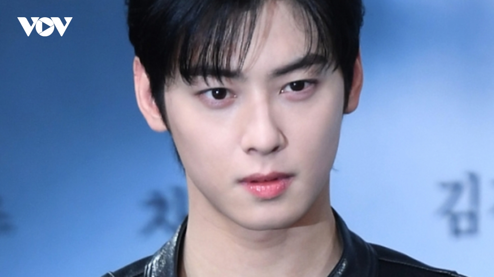 Cha Eun Woo xác nhận đã đóng thuế 200 tỷ won
