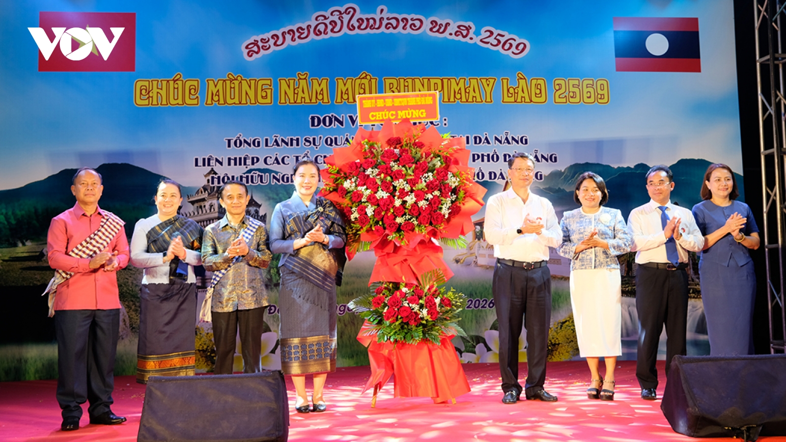 Đà Nẵng tổ chức Lễ hội Tết cổ truyền Bunpimay Lào