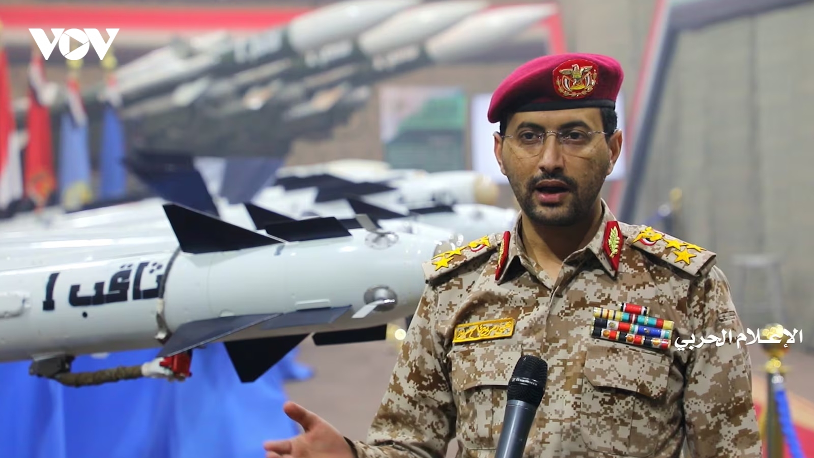 Houthi phối hợp với Iran và Hezbollah tấn công Israel