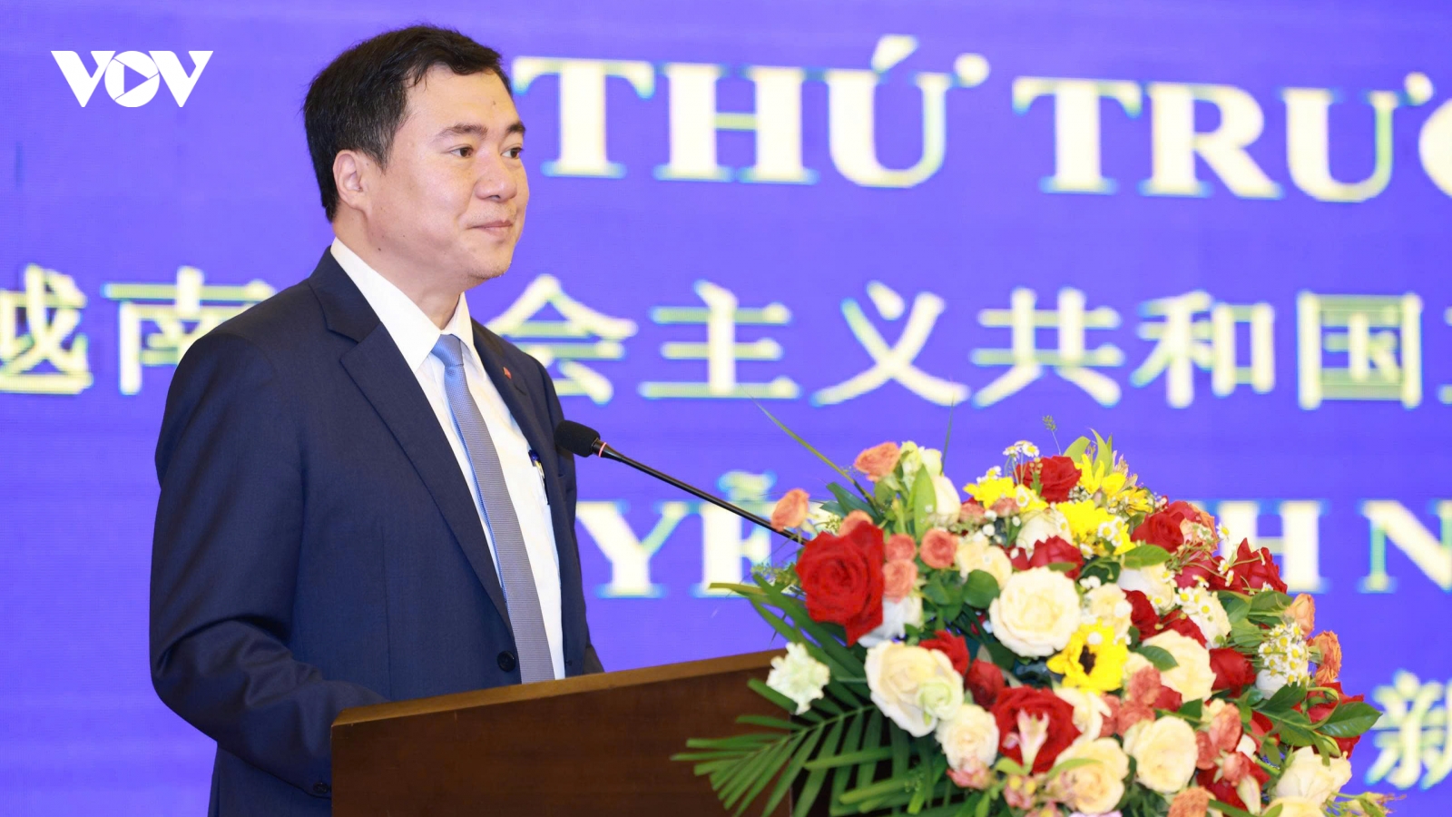 Khai trương Văn phòng Xúc tiến thương mại Việt Nam tại Trung Quốc
