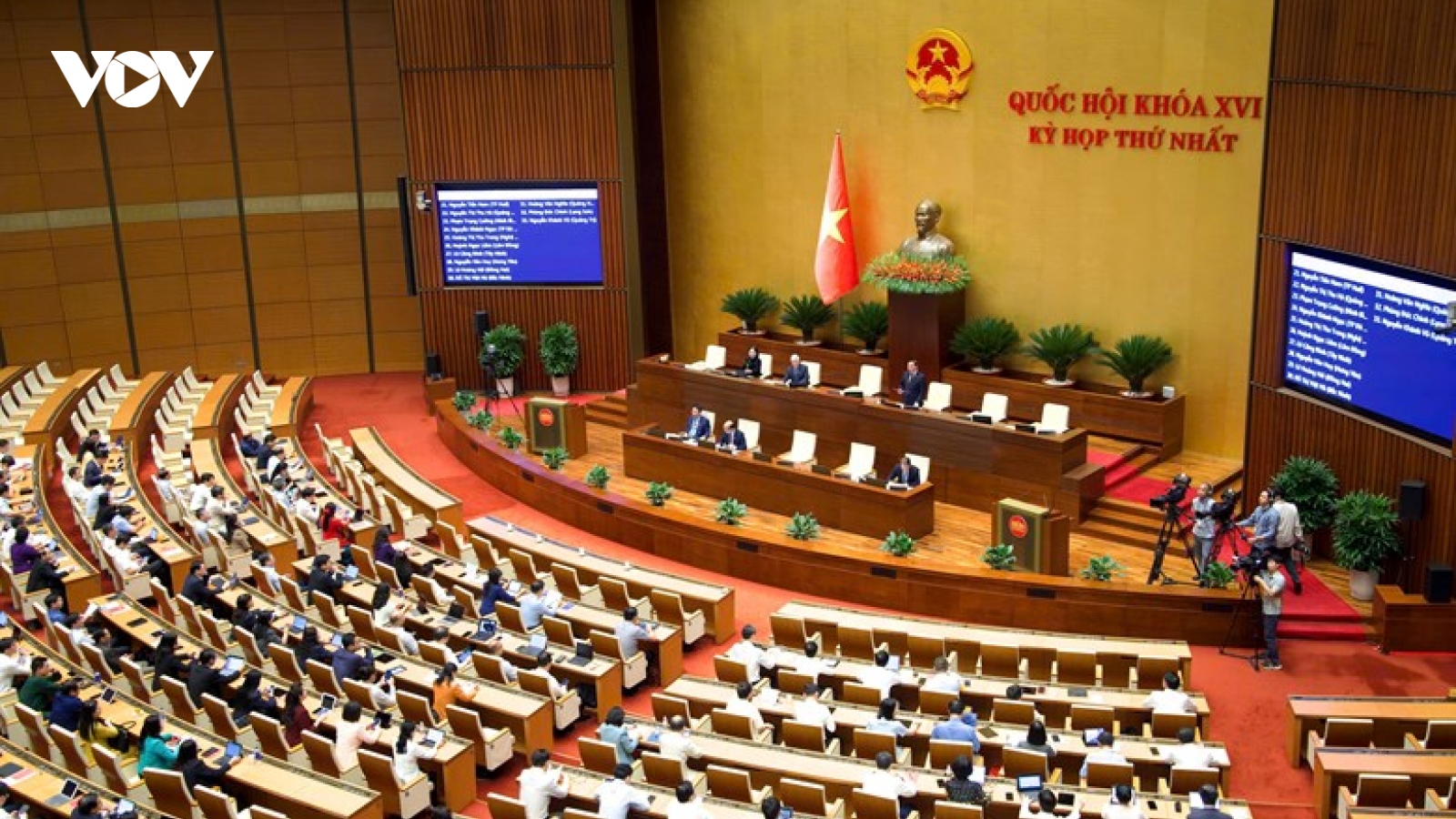 ĐBQH kiến nghị đồng bộ dữ liệu hộ tịch - căn cước, lấy VNeID làm “trục chính”