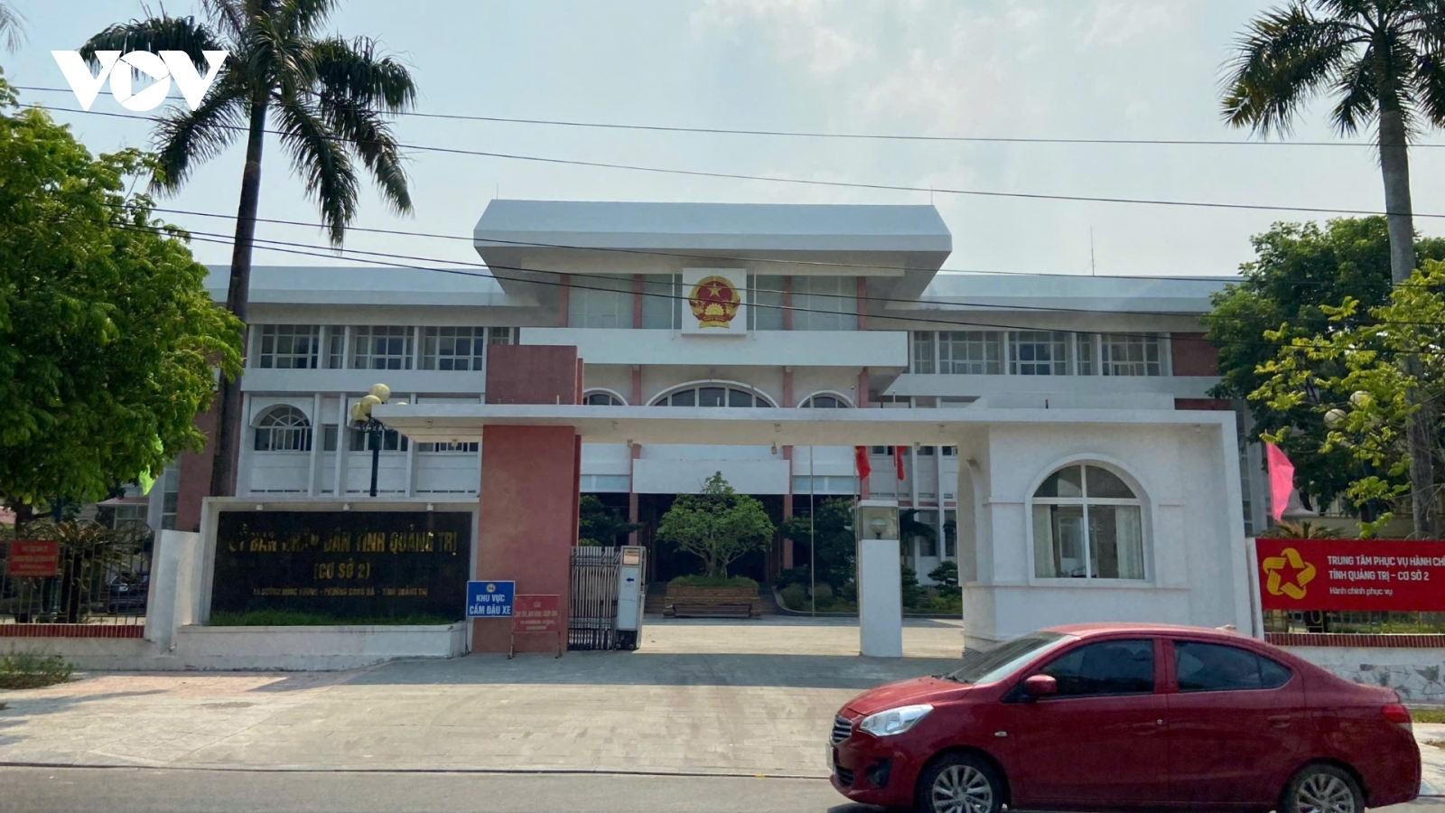 Đề xuất đưa 230 cán bộ làm việc tại trụ sở phía Nam tỉnh Quảng Trị