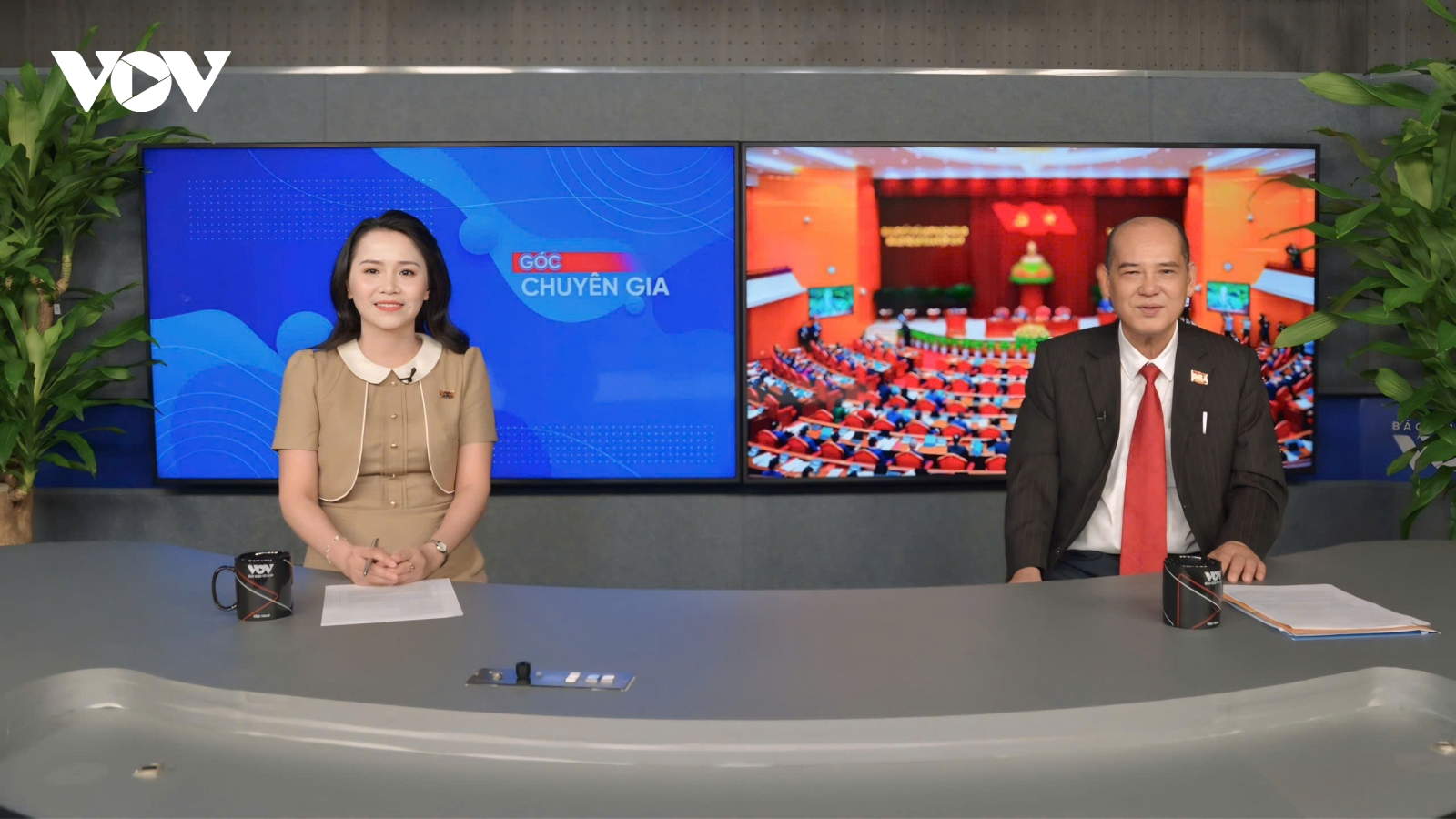 Ông Nguyễn Đức Hà: Giữ vững 4 kiên định, đặt lợi ích quốc gia dân tộc lên trên hết