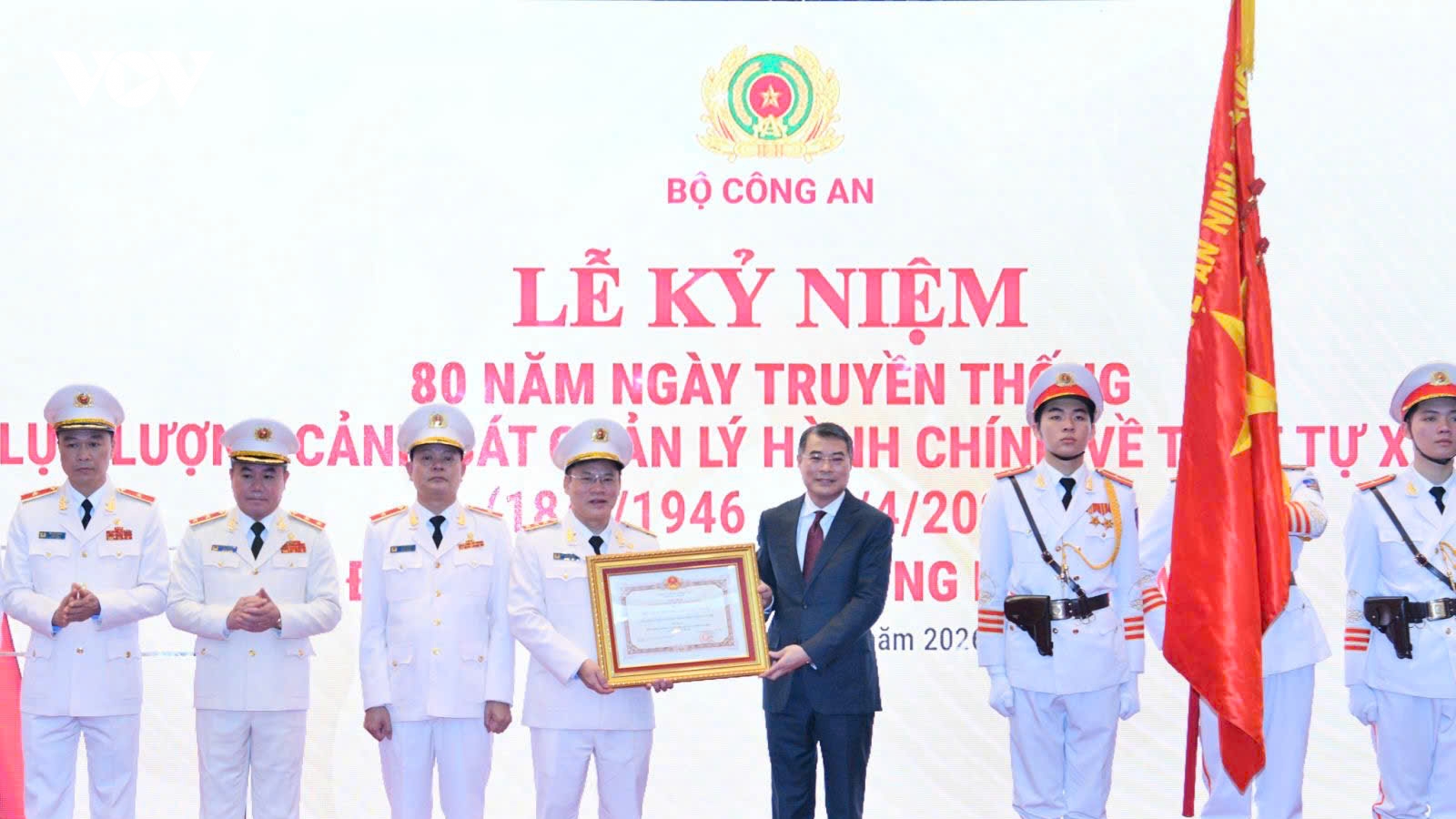 Thủ tướng: Bảo đảm an ninh, trật tự là cốt lõi, kiến tạo phát triển là trọng tâm