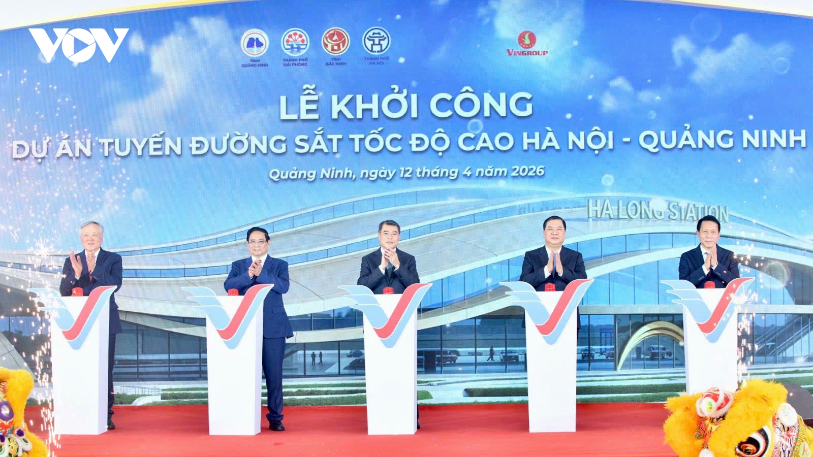 Thủ tướng Lê Minh Hưng dự lễ khởi công đường sắt tốc độ cao Hà Nội - Quảng Ninh