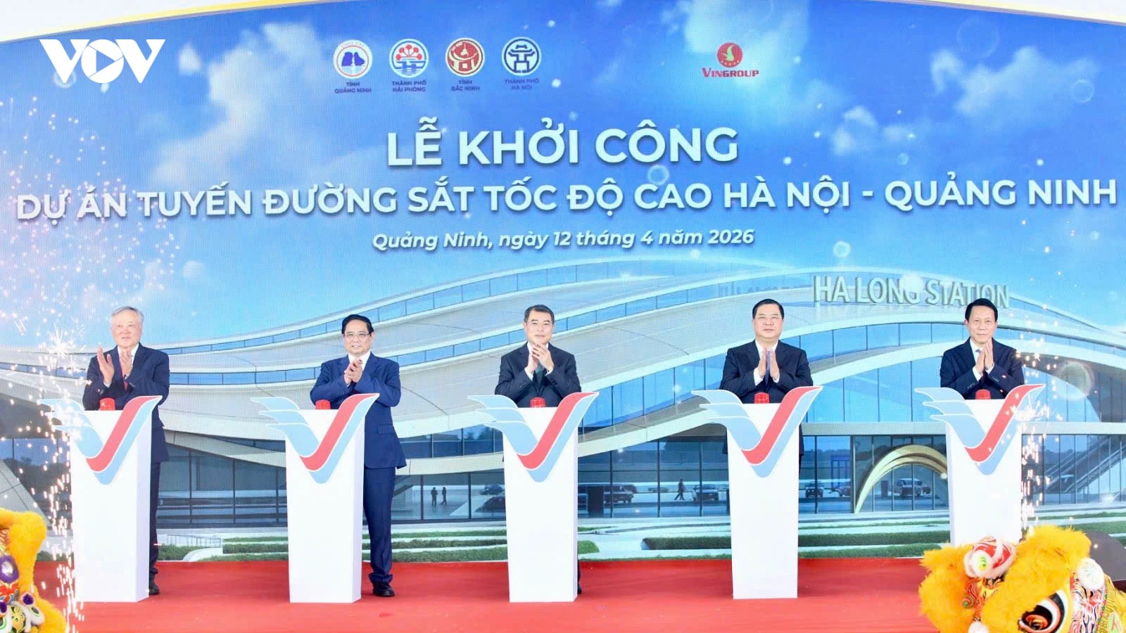 Thủ tướng Lê Minh Hưng dự lễ khởi công đường sắt tốc độ cao Hà Nội - Quảng Ninh