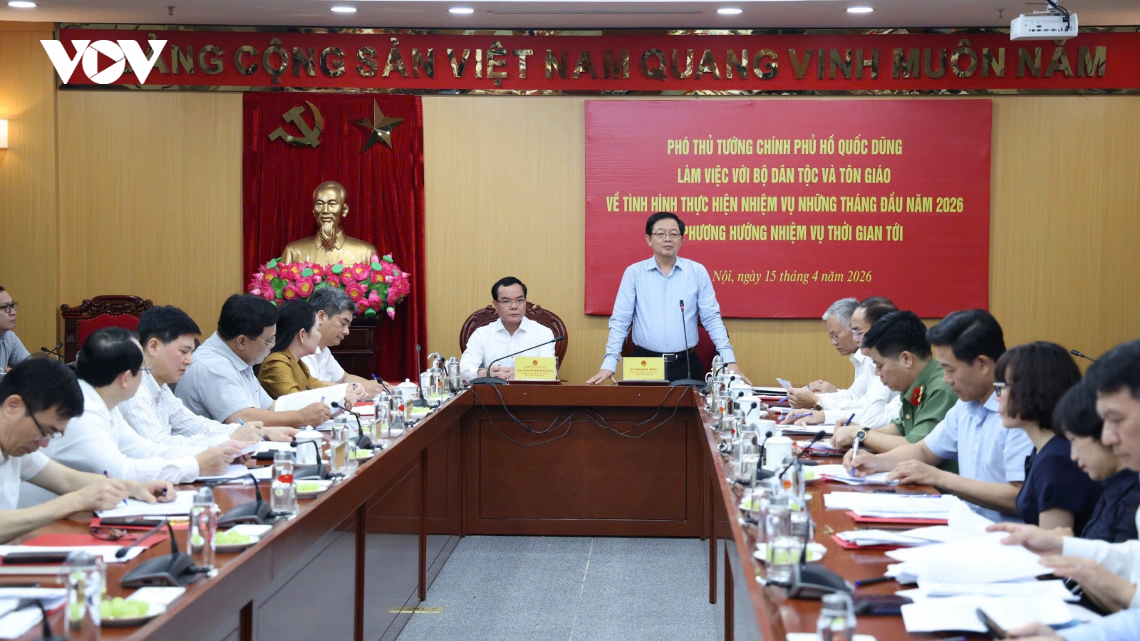 Phó Thủ tướng Chính phủ Hồ Quốc Dũng làm việc với Bộ Dân tộc và Tôn giáo