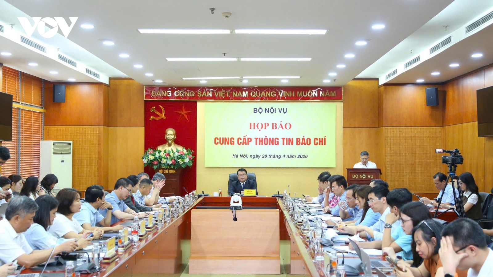 Thống nhất điều chỉnh tăng lương cơ sở lên 2,53 triệu đồng/tháng từ 1/7
