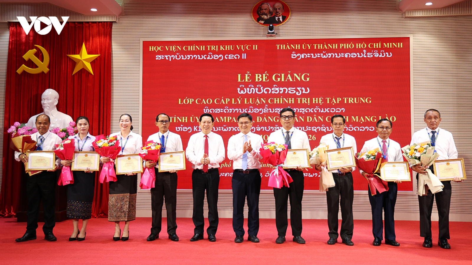 Political theory course for Lao officials concludes in Ho Chi Minh City