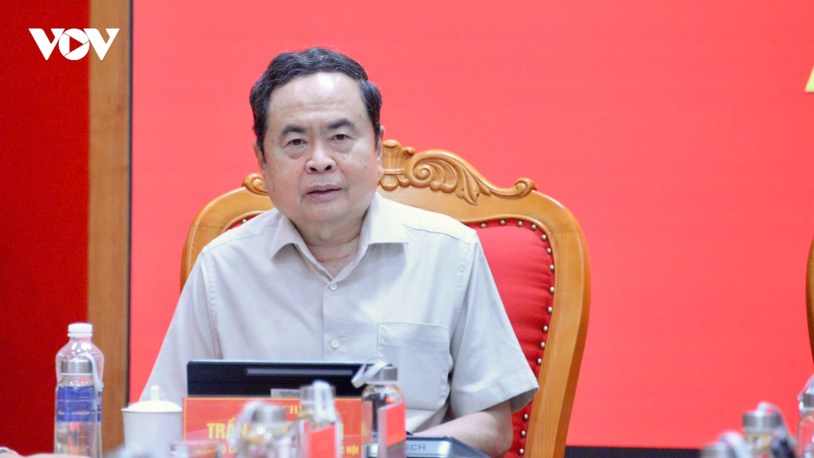 Chủ tịch Quốc hội chủ trì hội nghị kiểm tra Đảng ủy cơ quan Trung ương
