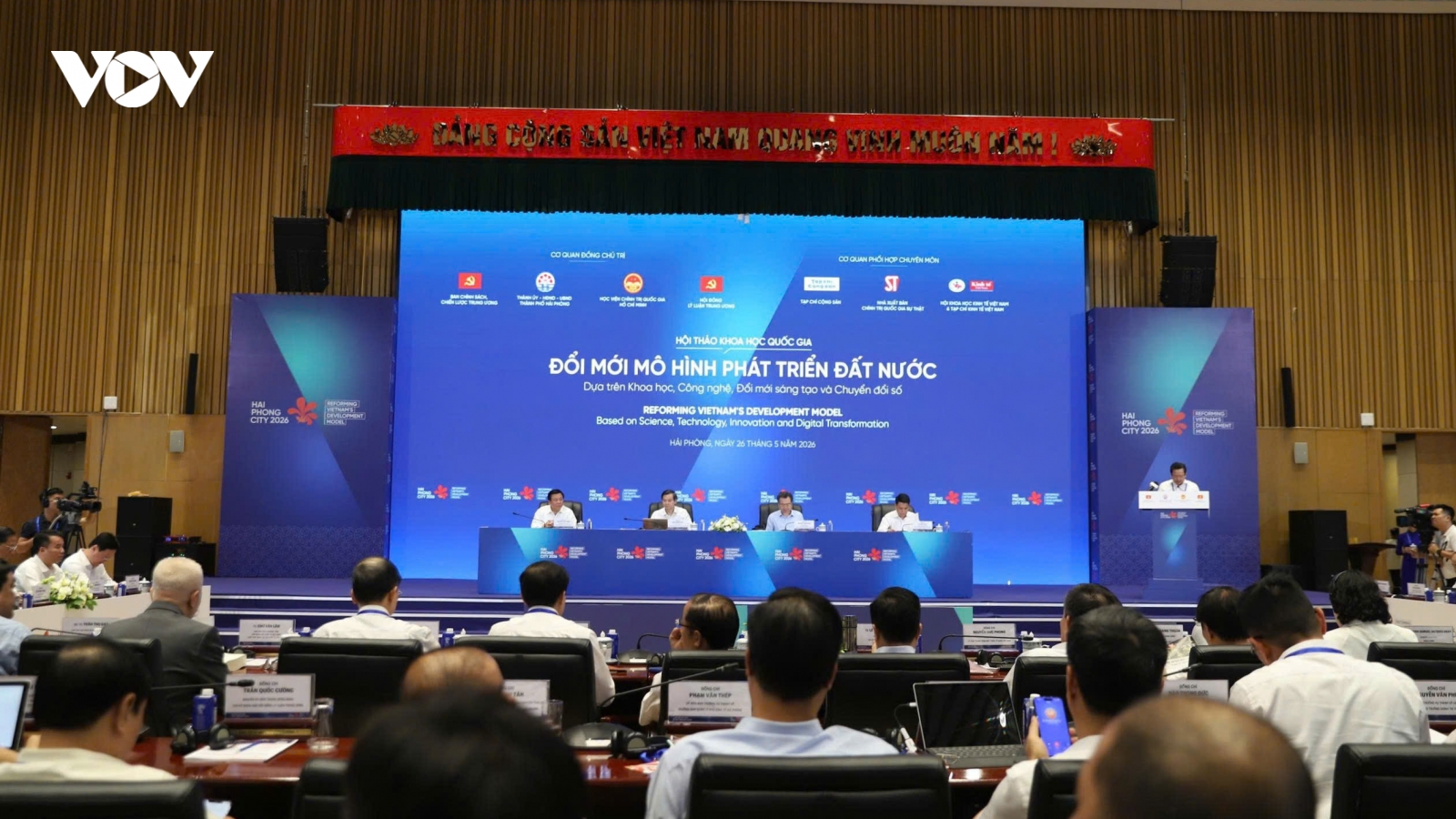 Đổi mới mô hình phát triển đất nước dựa trên khoa học, công nghệ, đổi mới sáng tạo