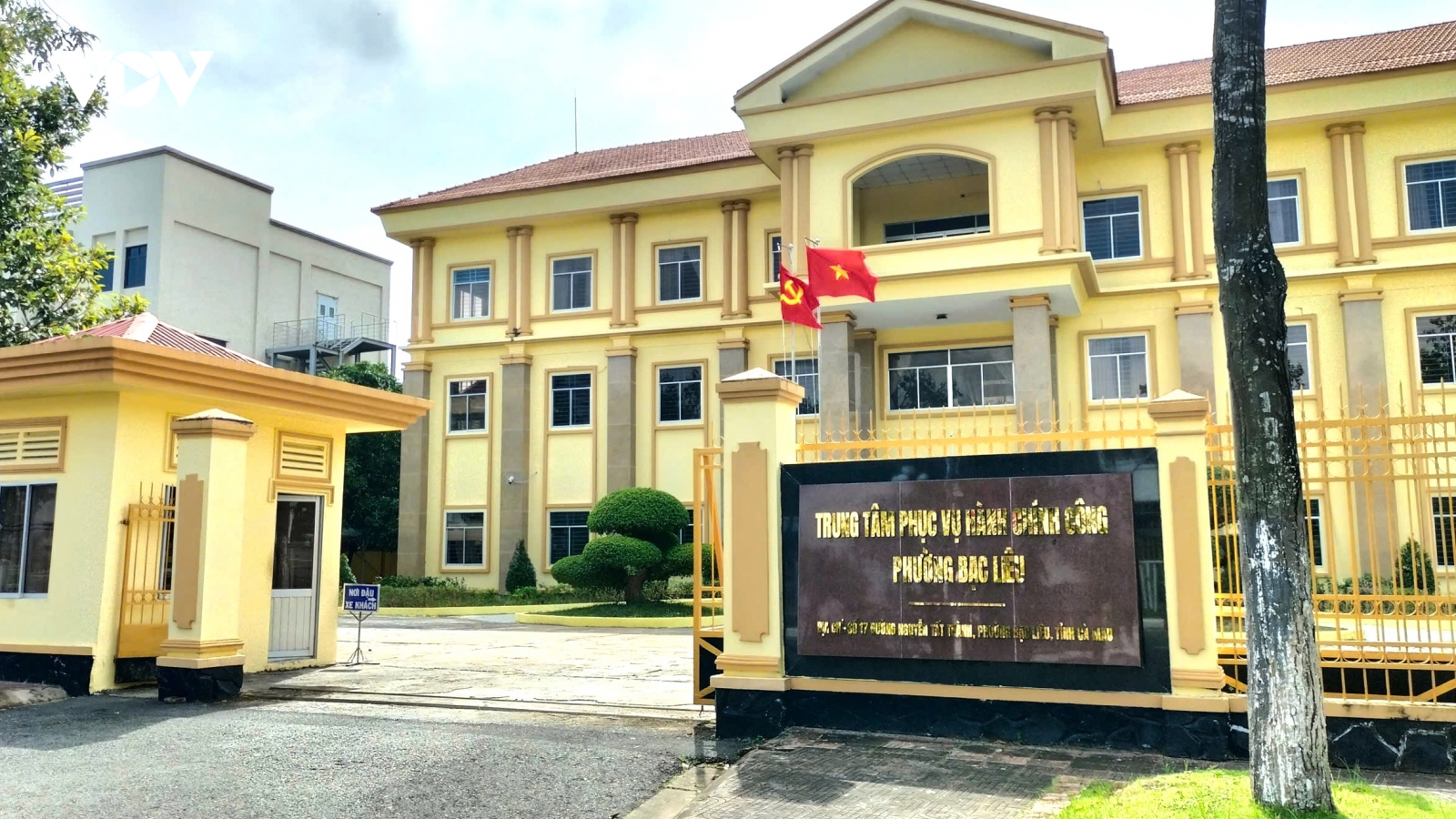 Cà Mau chốt thời gian có phương án xử lý trụ sở dôi dư