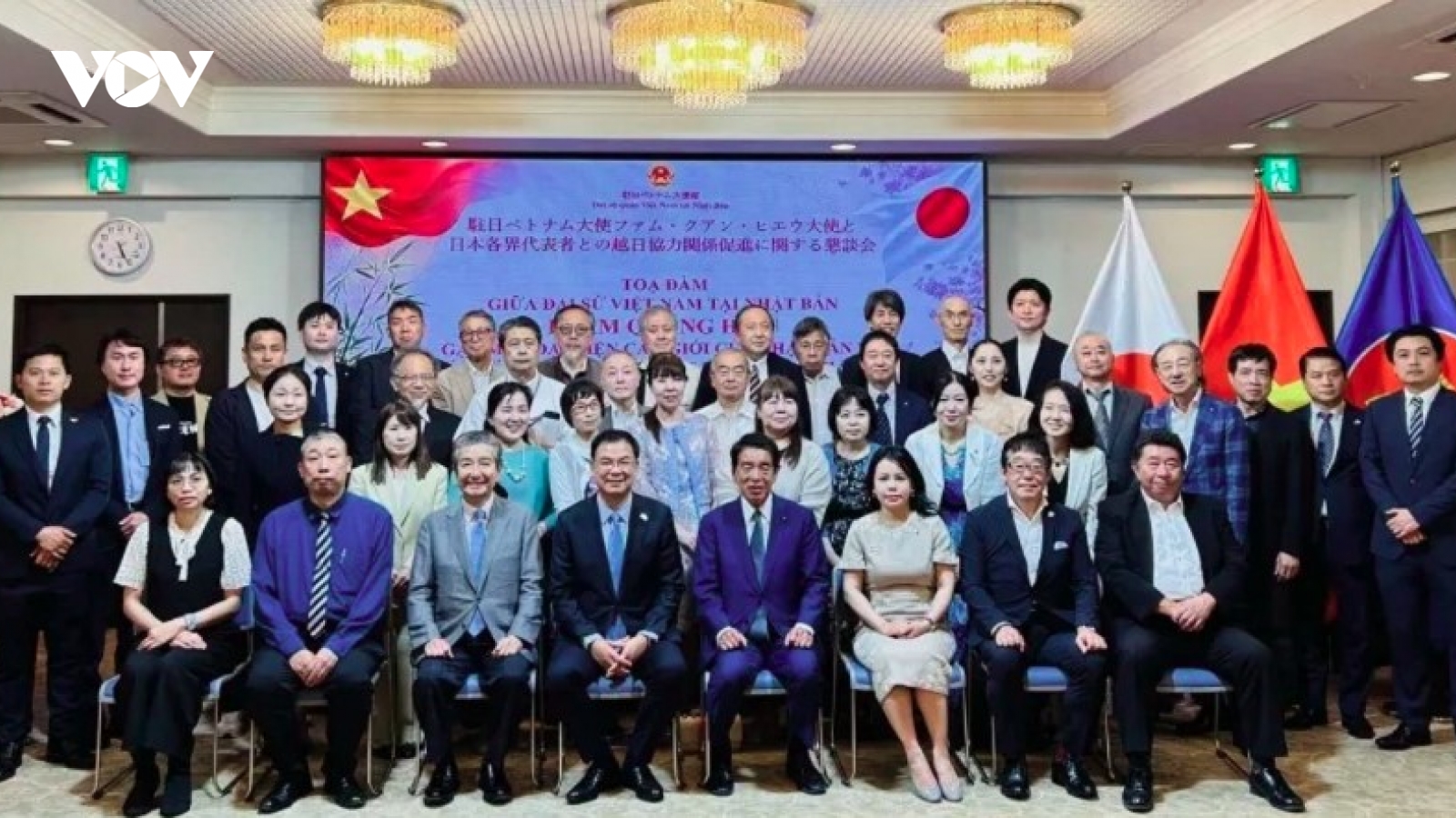 Japanese circles show strong interest in cooperation with Vietnam