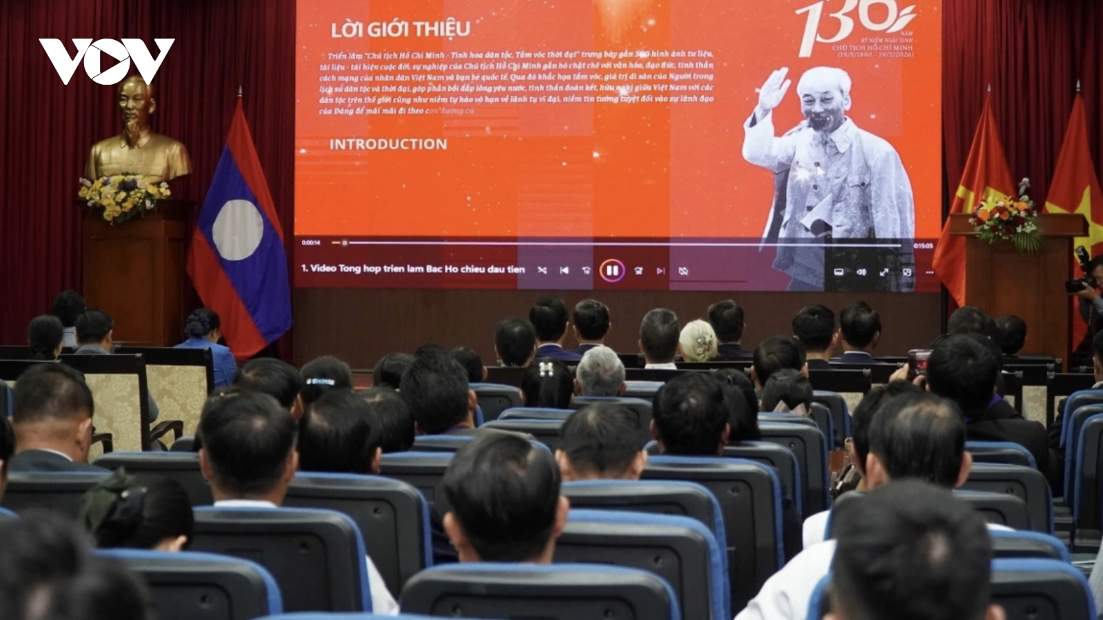 Digital exhibition on President Ho Chi Minh held in Laos
