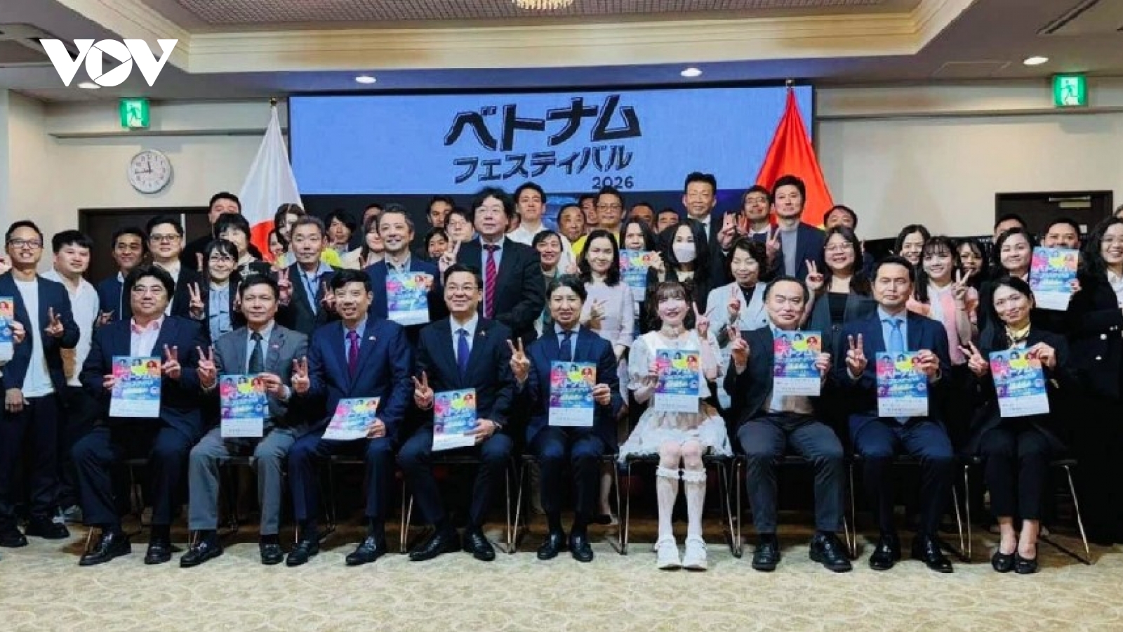 Vietnam Festival at Yoyogi 2026 a highly anticipated cultural event in Tokyo