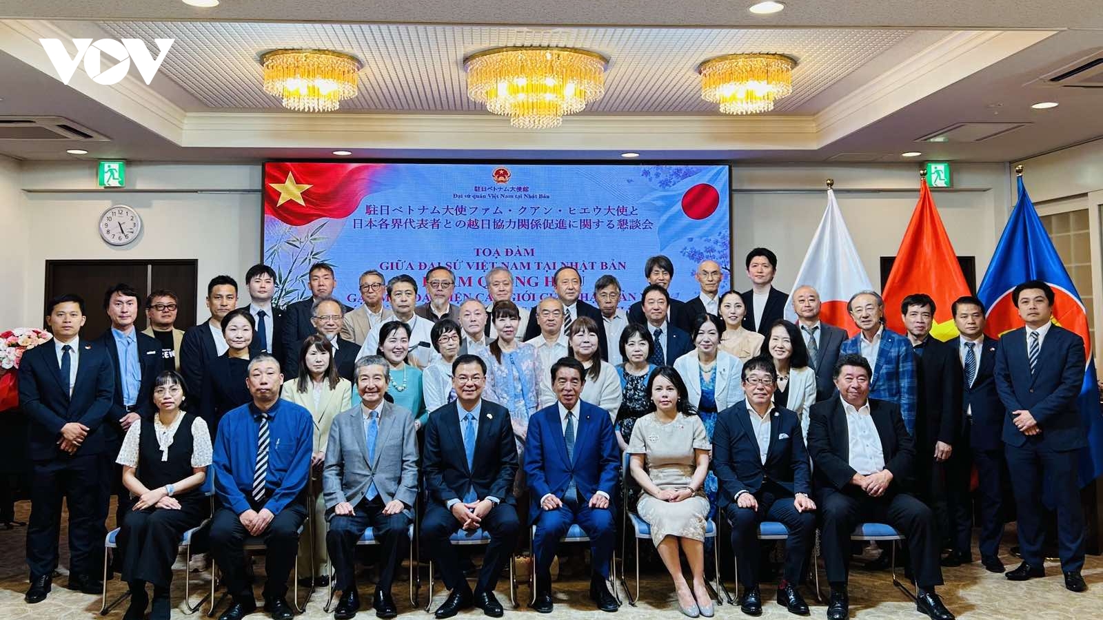 Các giới của Nhật Bản quan tâm sâu sắc tới việc thúc đẩy hợp tác với Việt Nam