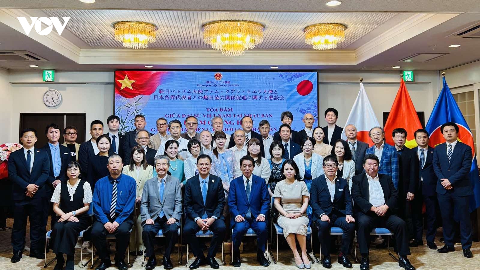 Các giới của Nhật Bản quan tâm sâu sắc tới việc thúc đẩy hợp tác với Việt Nam