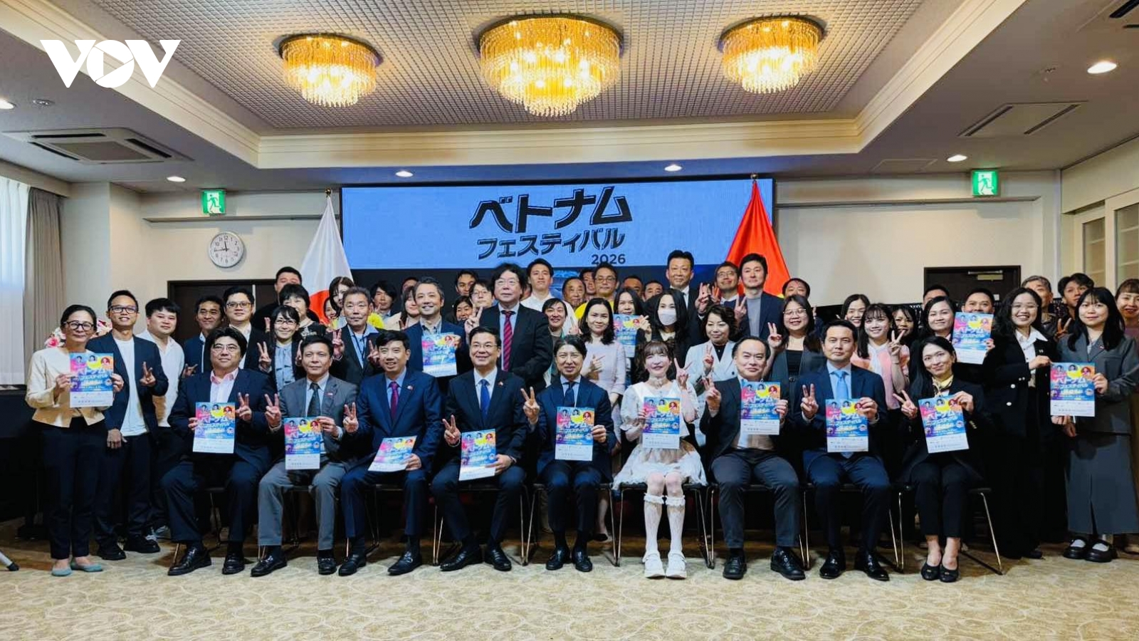 Lễ hội Việt Nam tại Yoyogi 2026: Điểm hẹn văn hóa được mong chờ tại Tokyo