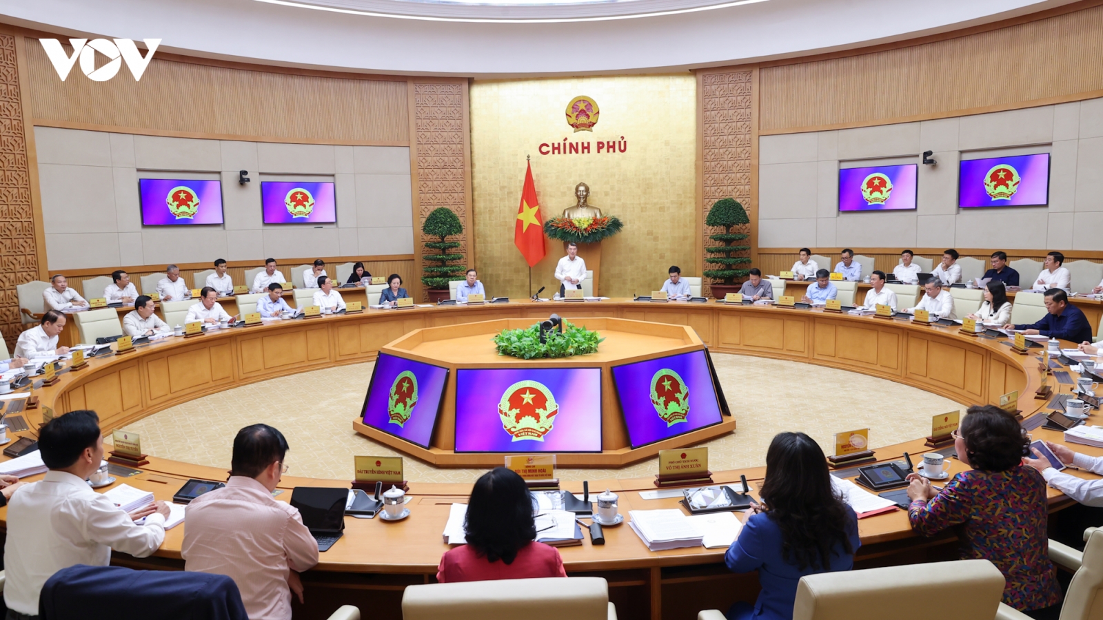 Quy chế làm việc của Chính phủ