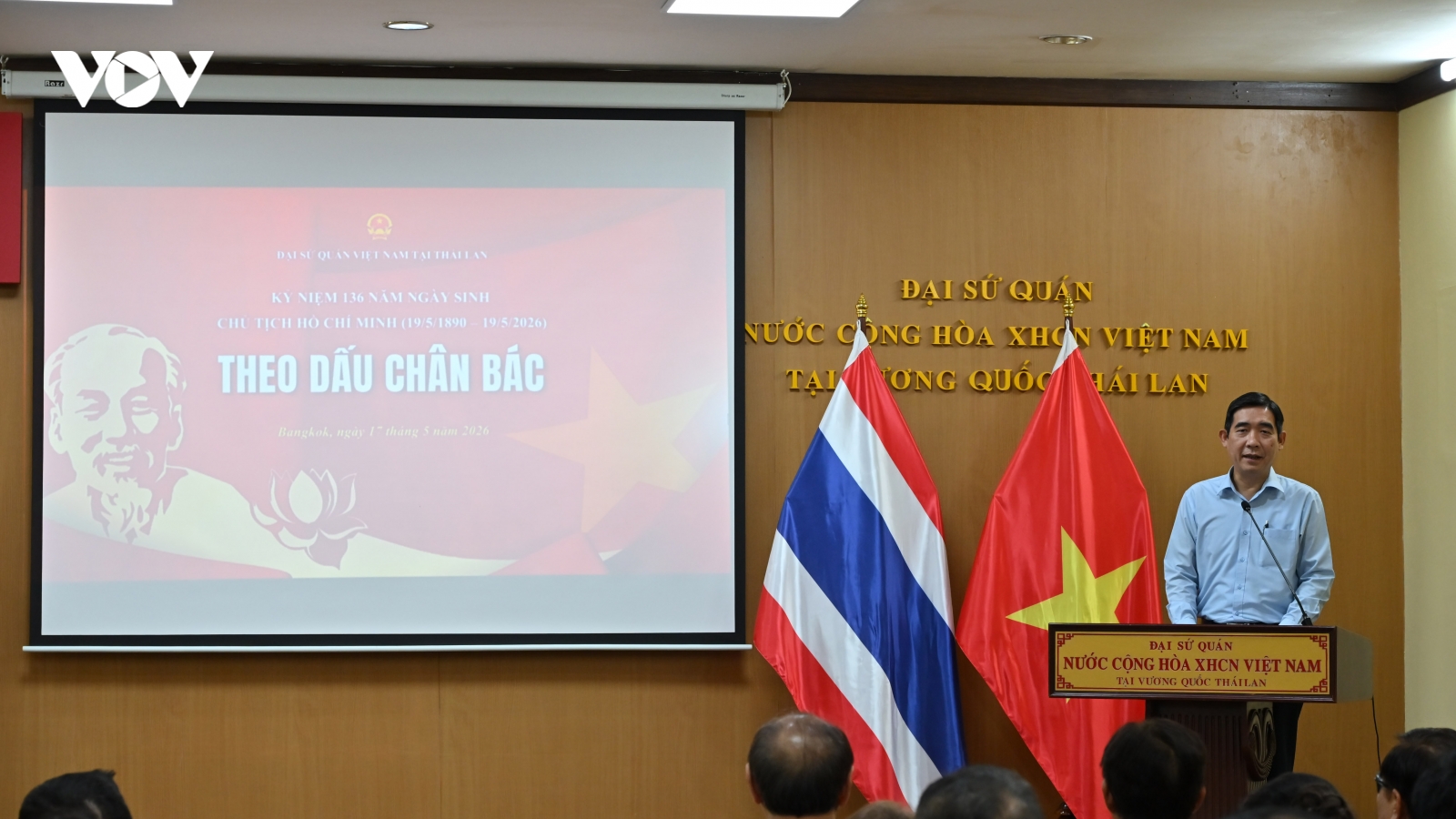 136 năm ngày sinh Chủ tịch Hồ Chí Minh: Sống lại những ngày "Thầu Chín ở Xiêm"