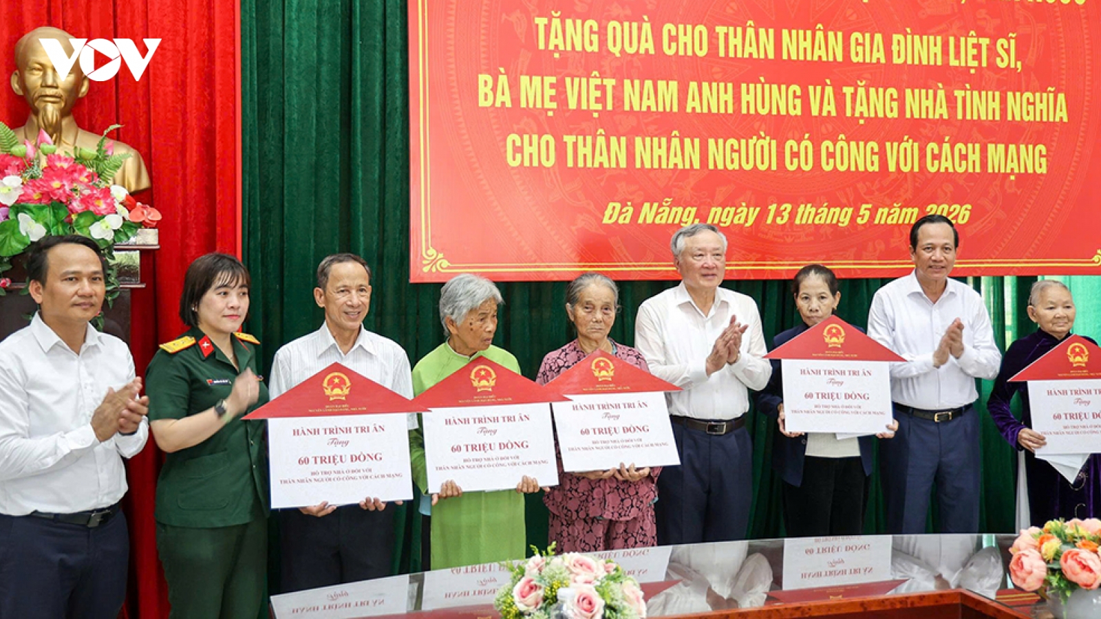 Tri ân các Anh hùng liệt sĩ, Mẹ Việt Nam Anh hùng