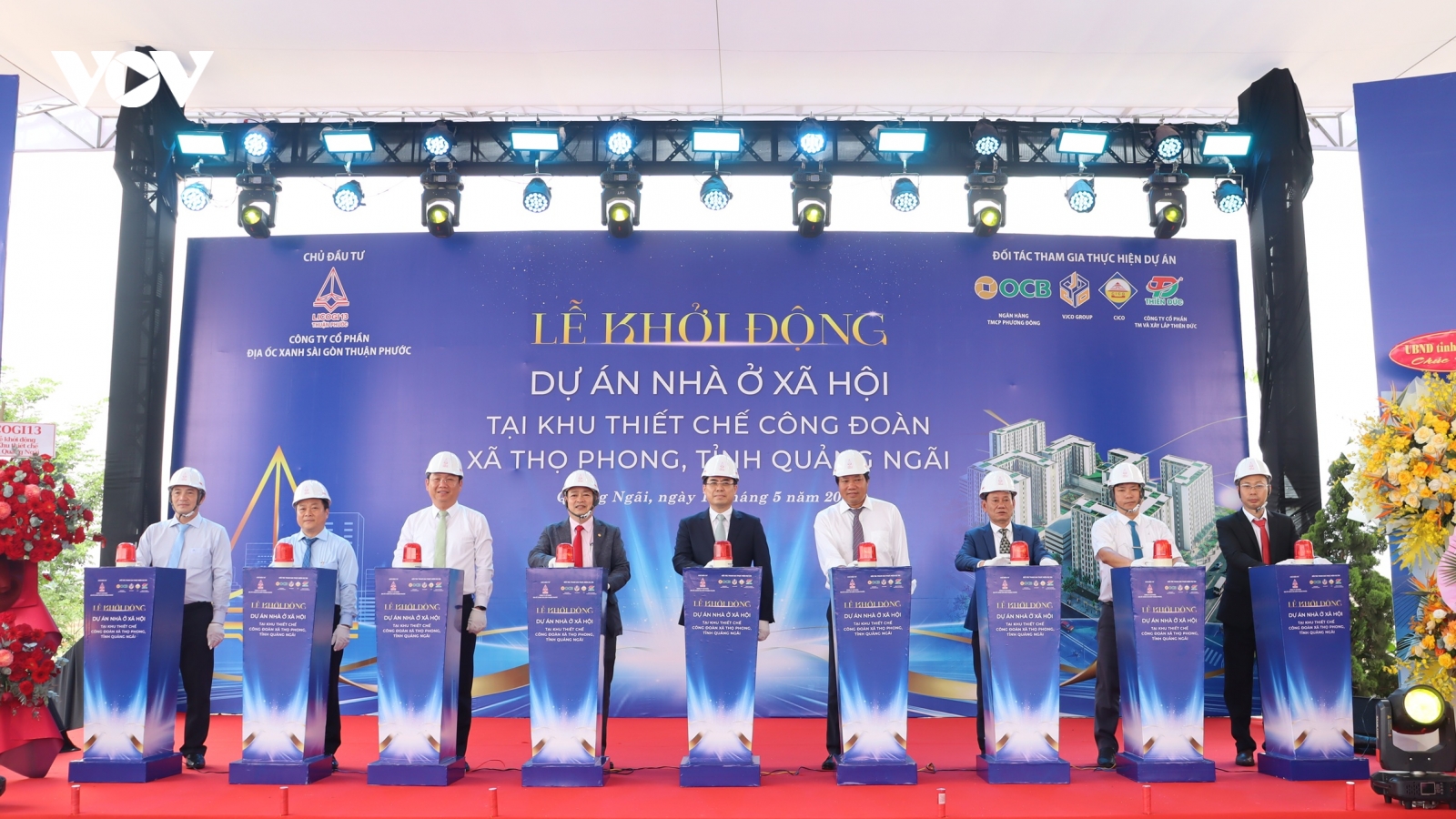 Quảng Ngãi khởi động dự án nhà ở xã hội 1.200 căn hộ cho công nhân, người lao động