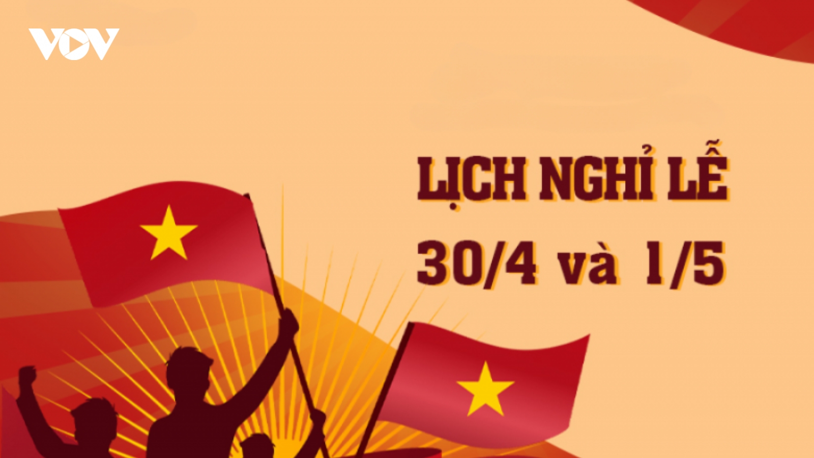 Lịch nghỉ các ngày lễ năm 2027 được hưởng nguyên lương