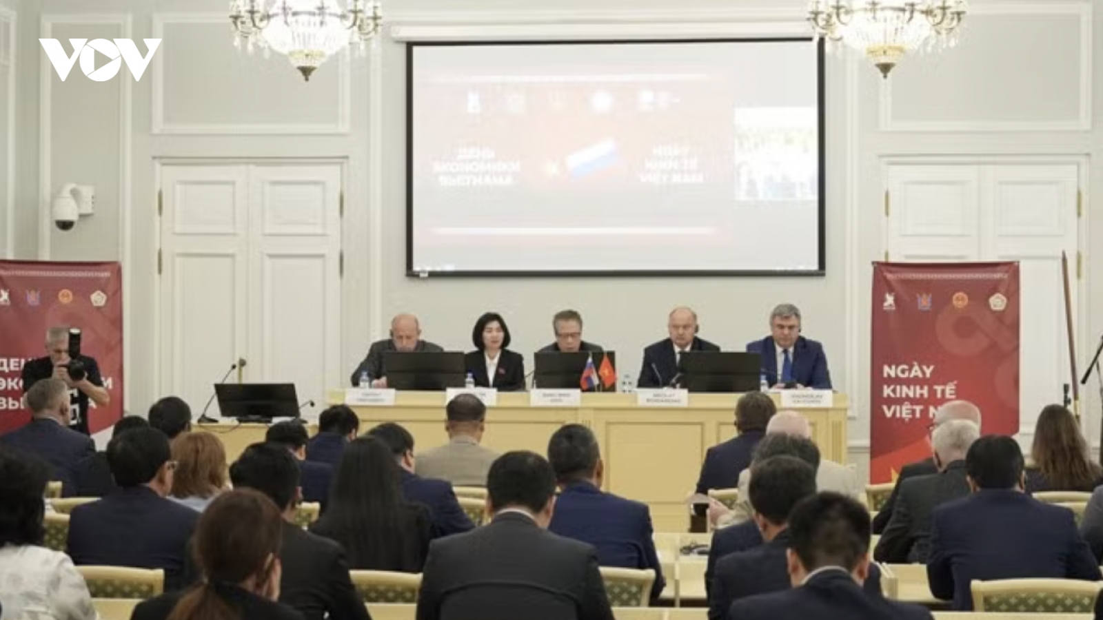 Kết nối doanh nghiệp, tri thức tại Ngày Kinh tế Việt Nam ở St. Petersburg, Nga