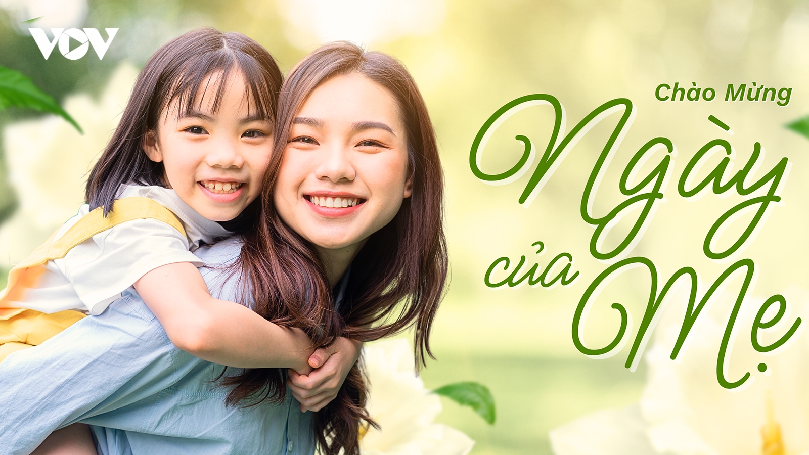 Ngày của Mẹ 2026 là ngày nào?