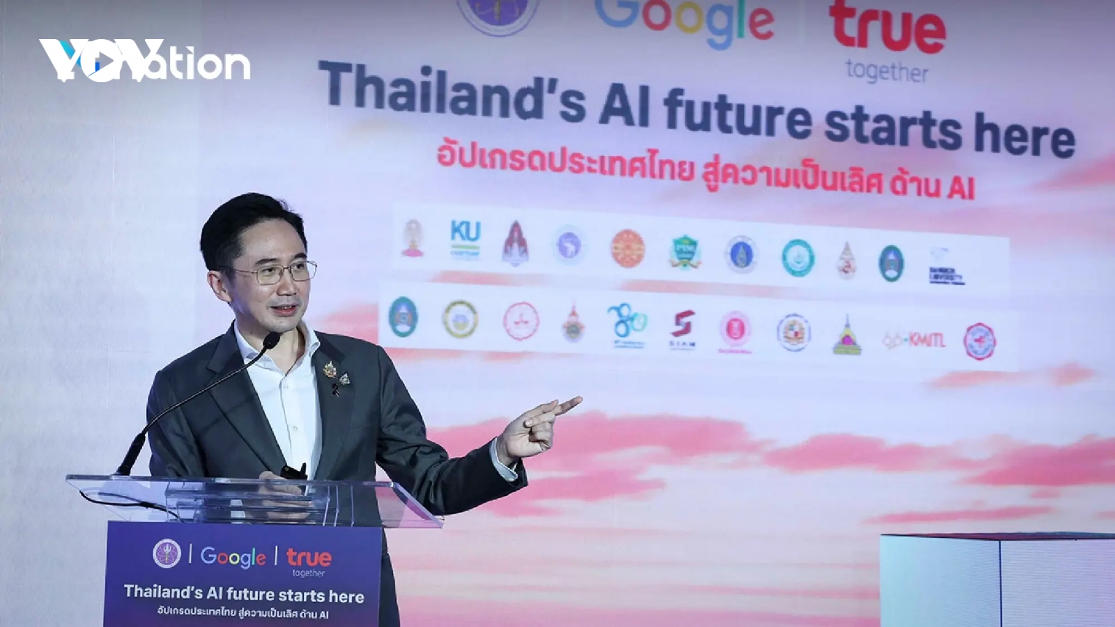 Thái Lan triển khai chương trình đào tạo AI quốc gia cho mọi người dân Thái