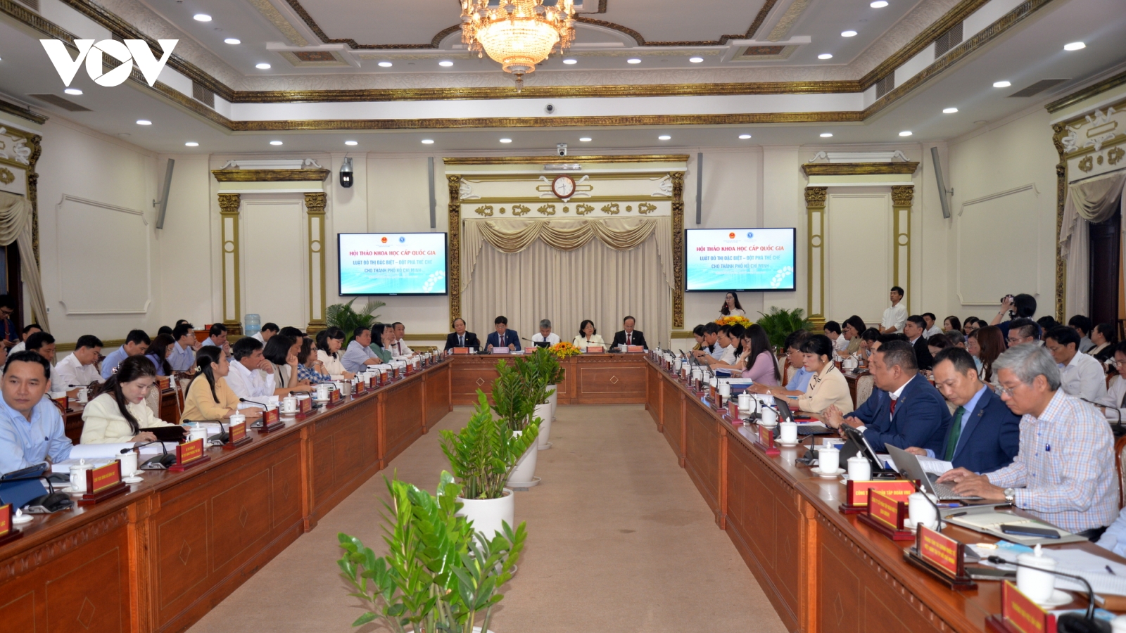 Xây dựng Luật Đô thị đặc biệt cho TP.HCM với tinh thần “đột phá của đột phá”