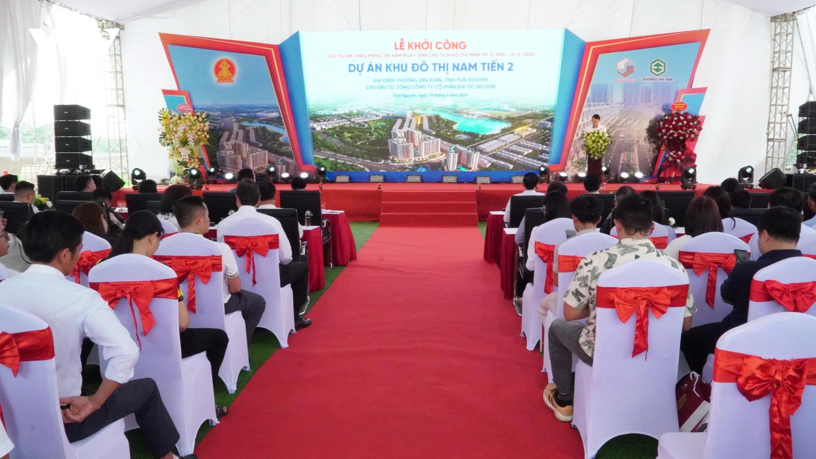 Khởi công Khu đô thị Nam Tiến 2 hơn 4.200 tỷ đồng tại Thái Nguyên