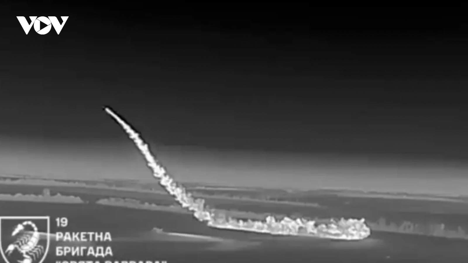 Video tên lửa Flamingo của Ukraine bay hơn 1.500 km, nhắm thẳng tổ hợp quân sự Nga