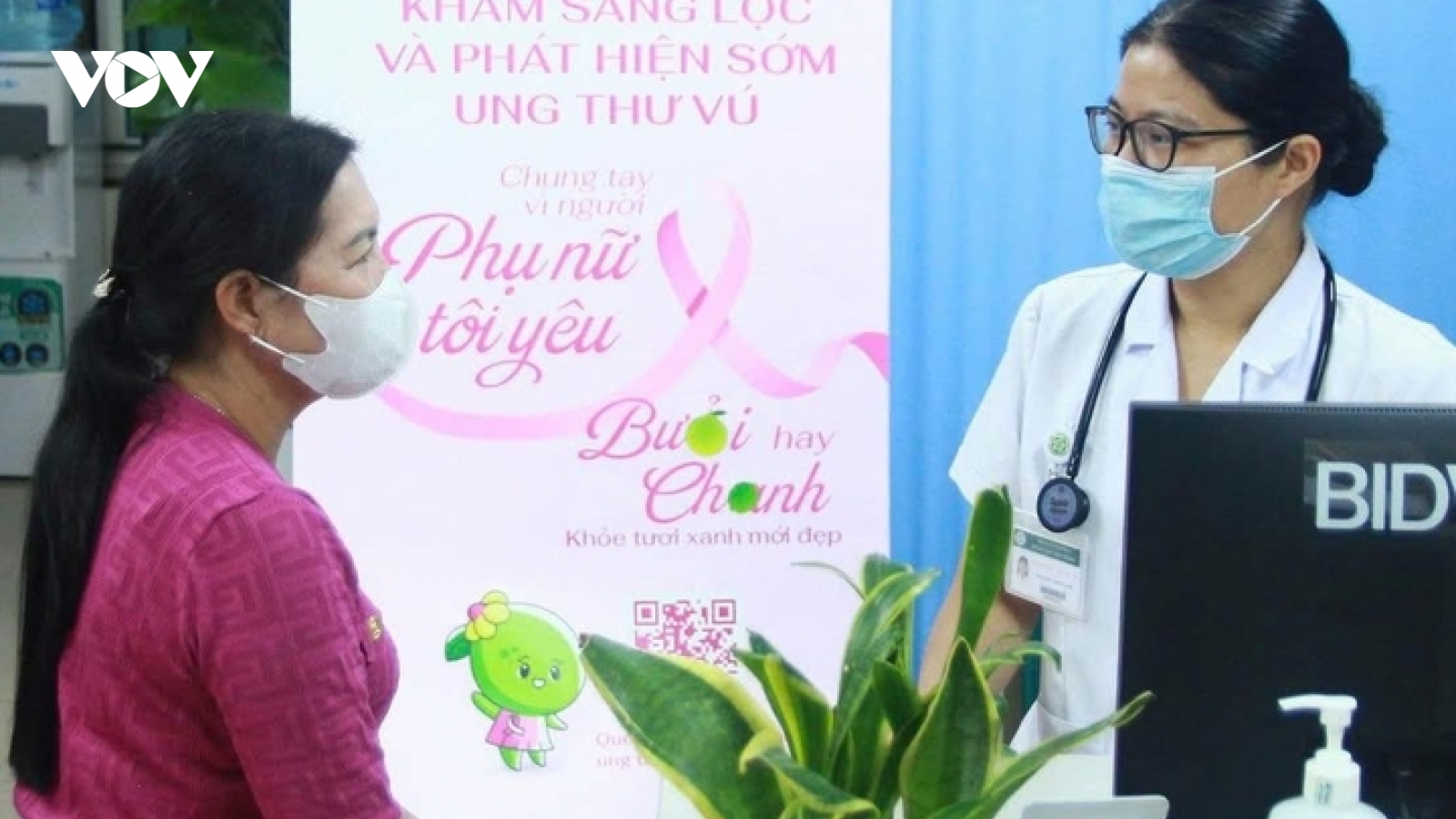 6 bước tự kiểm tra tại nhà giúp phát hiện ung thư vú sớm