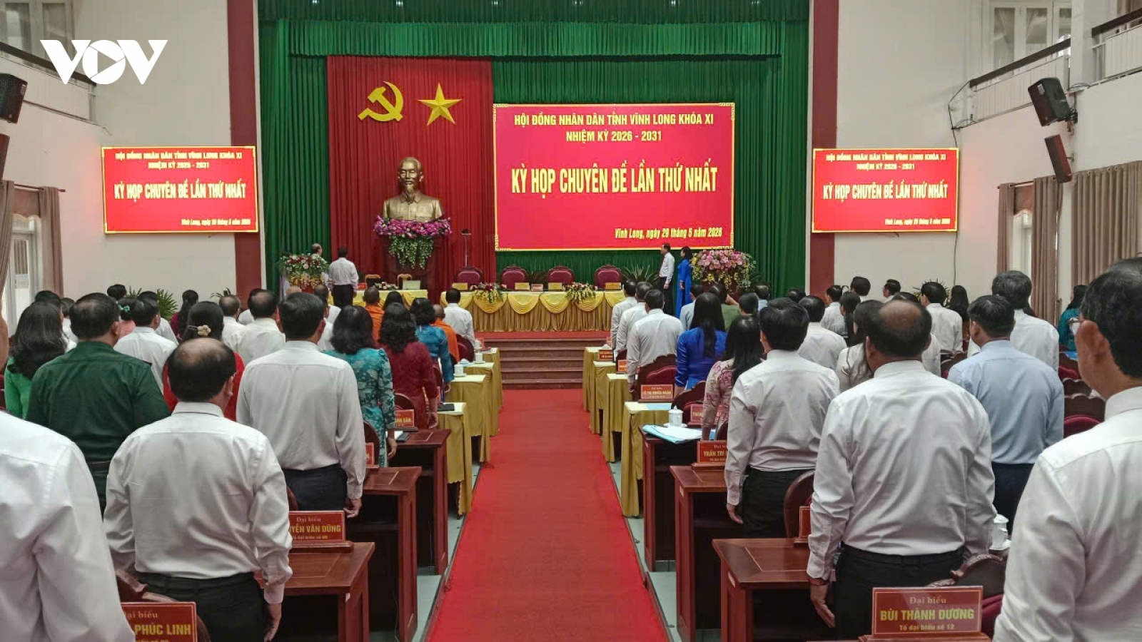 Vĩnh Long thông qua hỗ trợ giáo dục cho lao động khu công nghiệp
